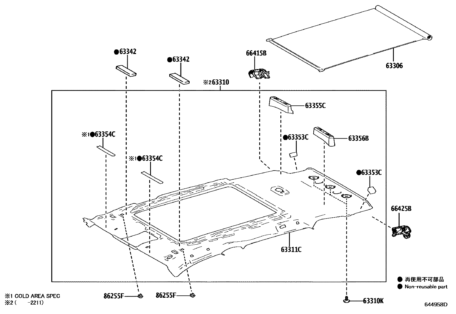 Toyota RAV4 车顶内衬和消声垫 EPC diagram — 644958D