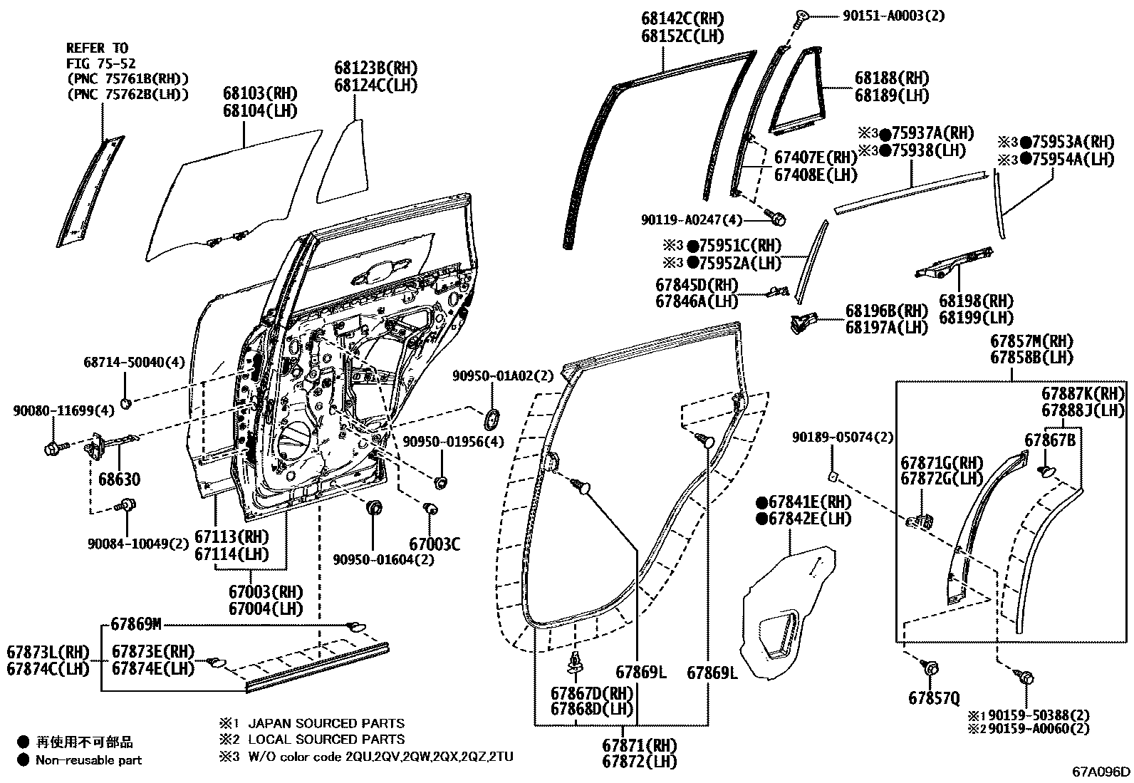 Toyota RAV4 后门板和后门玻璃 EPC diagram — 67A096D