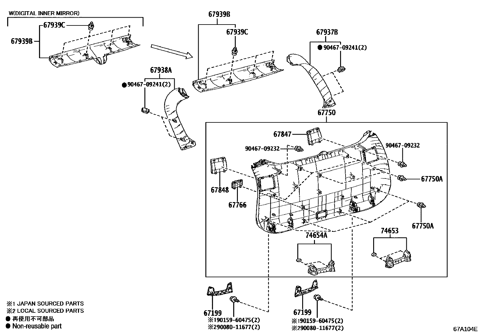 Toyota RAV4 背门板和背门玻璃 EPC diagram — 67A104E