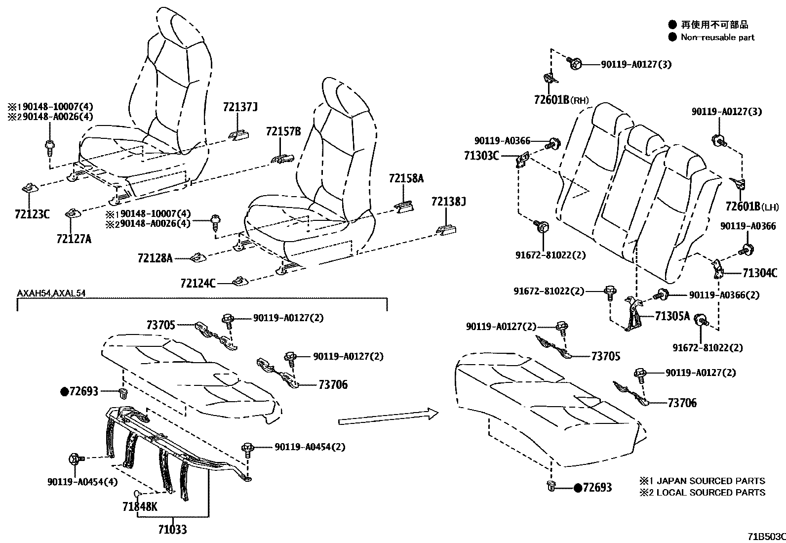 Toyota RAV4 座椅和座椅滑轨 EPC diagram — 71B503C