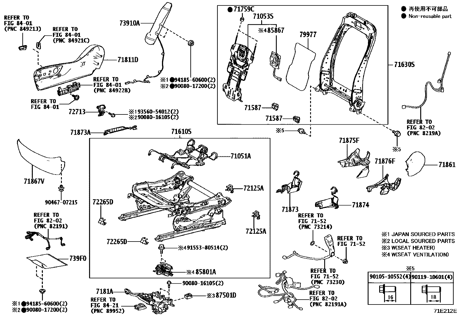 Toyota RAV4 座椅和座椅滑轨 EPC diagram — 71E212E