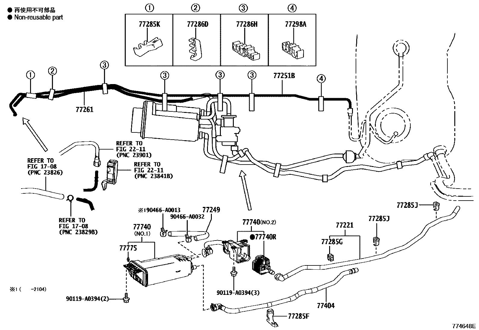 Toyota RAV4 燃油箱和燃油管 EPC diagram — 774648E
