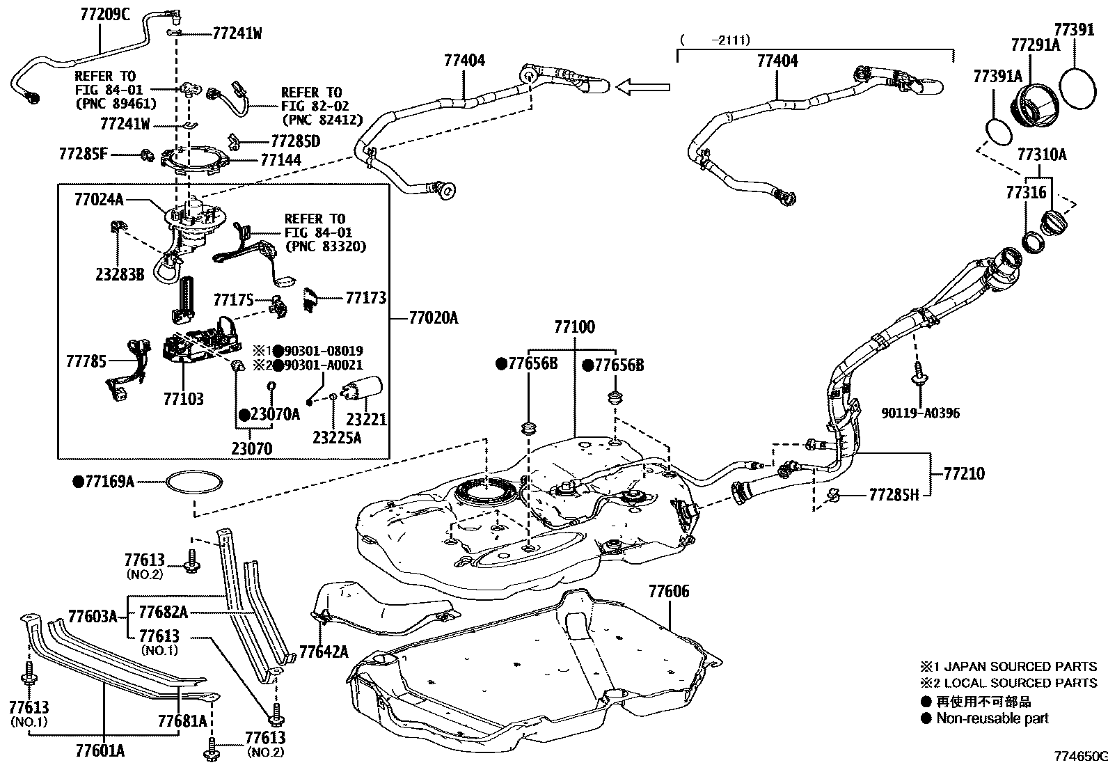 Toyota RAV4 燃油箱和燃油管 EPC diagram — 774650G