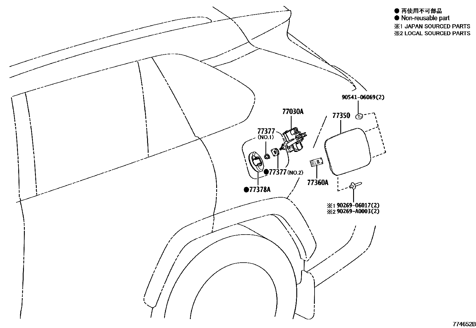 Toyota RAV4 燃油箱和燃油管 EPC diagram — 774652B