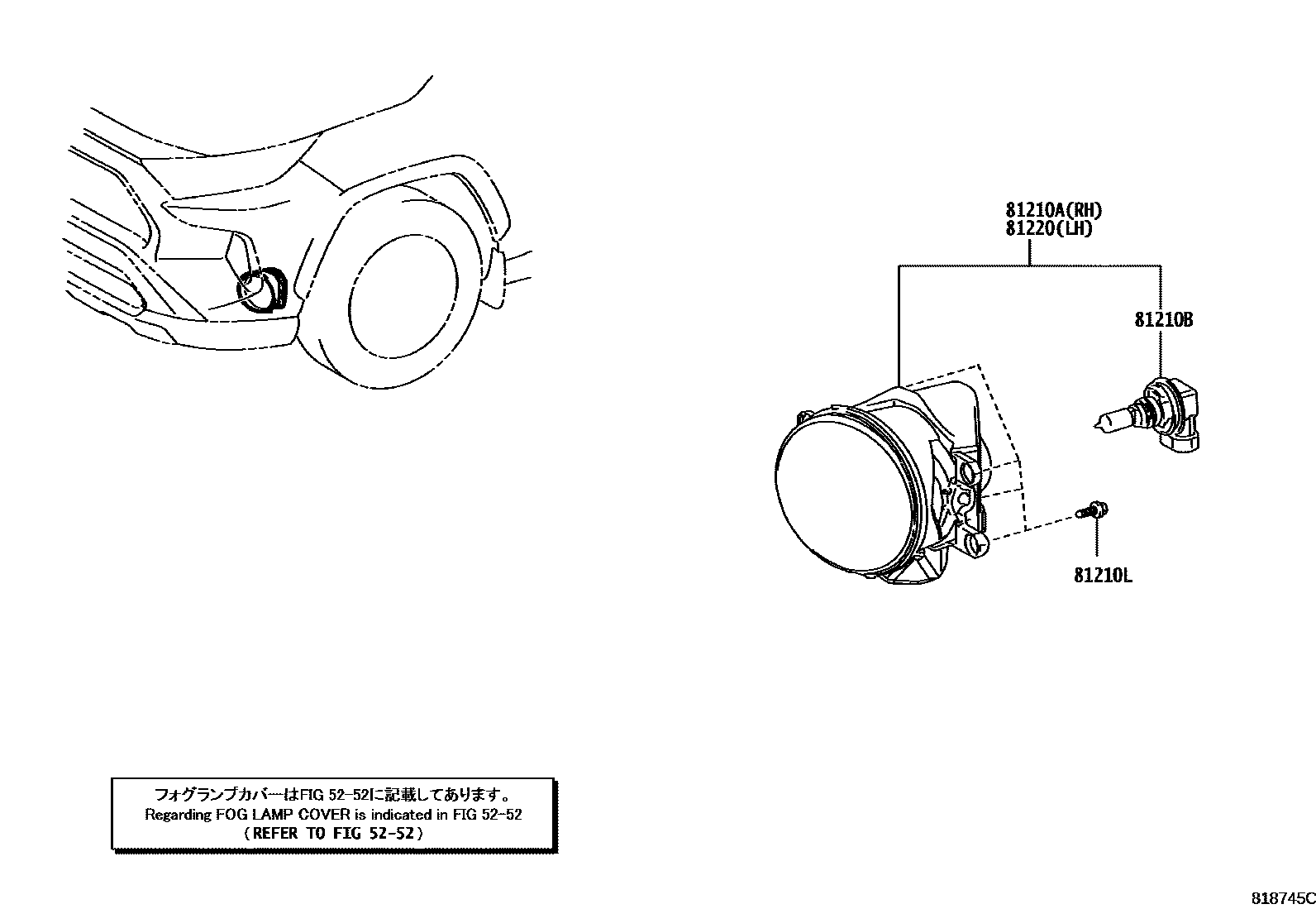 Toyota RAV4 Fog Lamp EPC diagram — 818745C