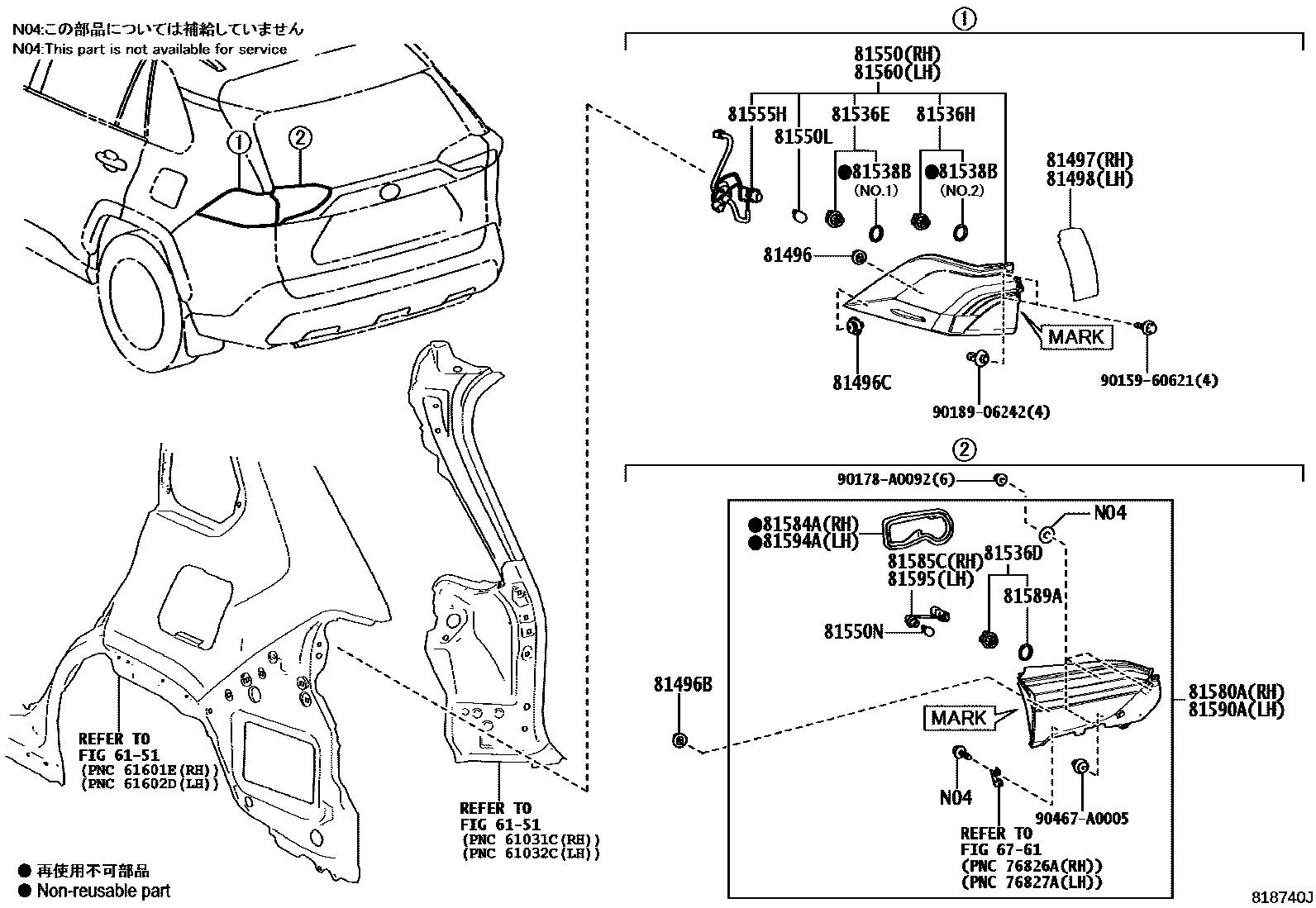 Toyota RAV4 后组合灯 EPC diagram — 818740J