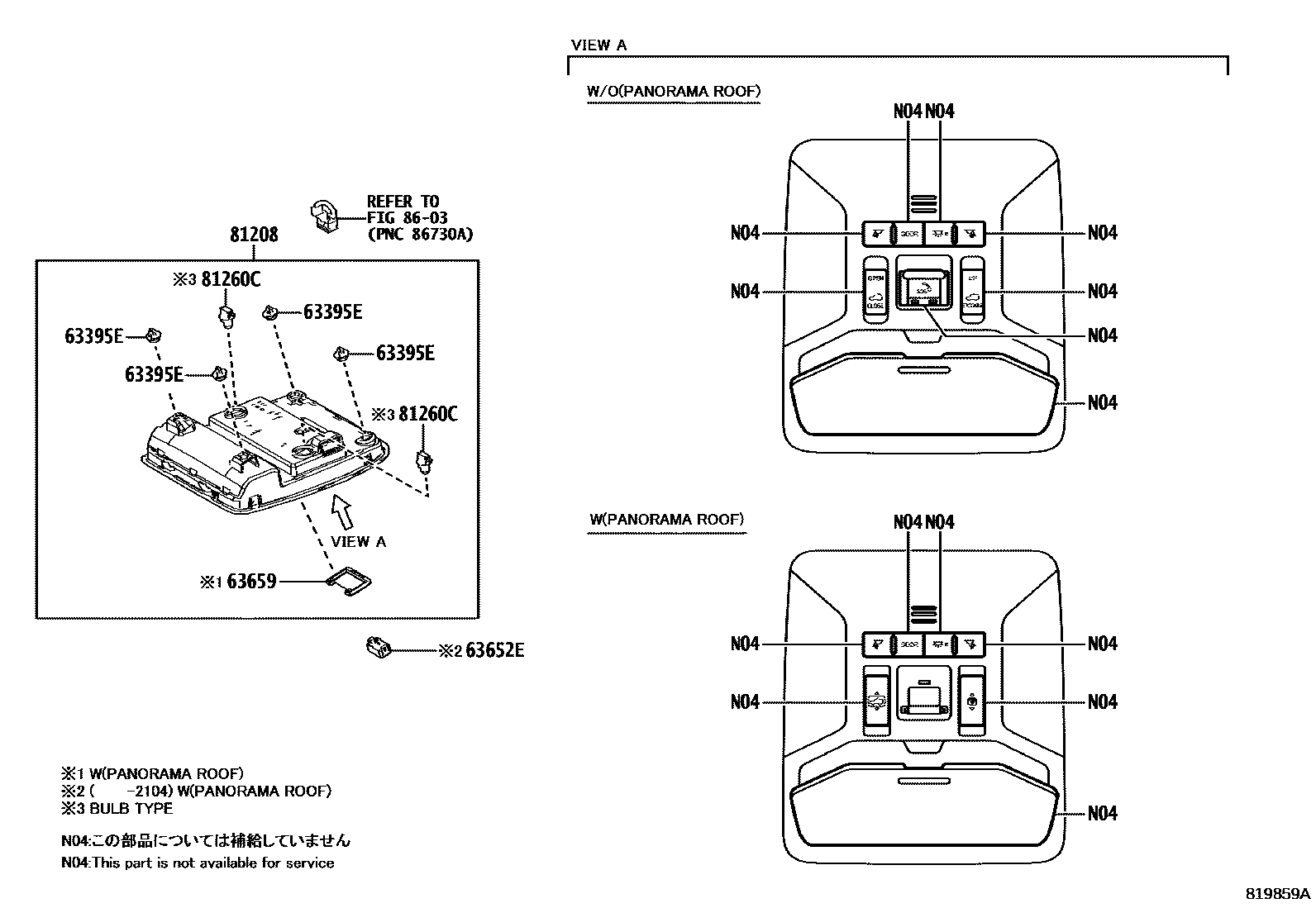 Toyota RAV4 车内灯 EPC diagram — 819859A