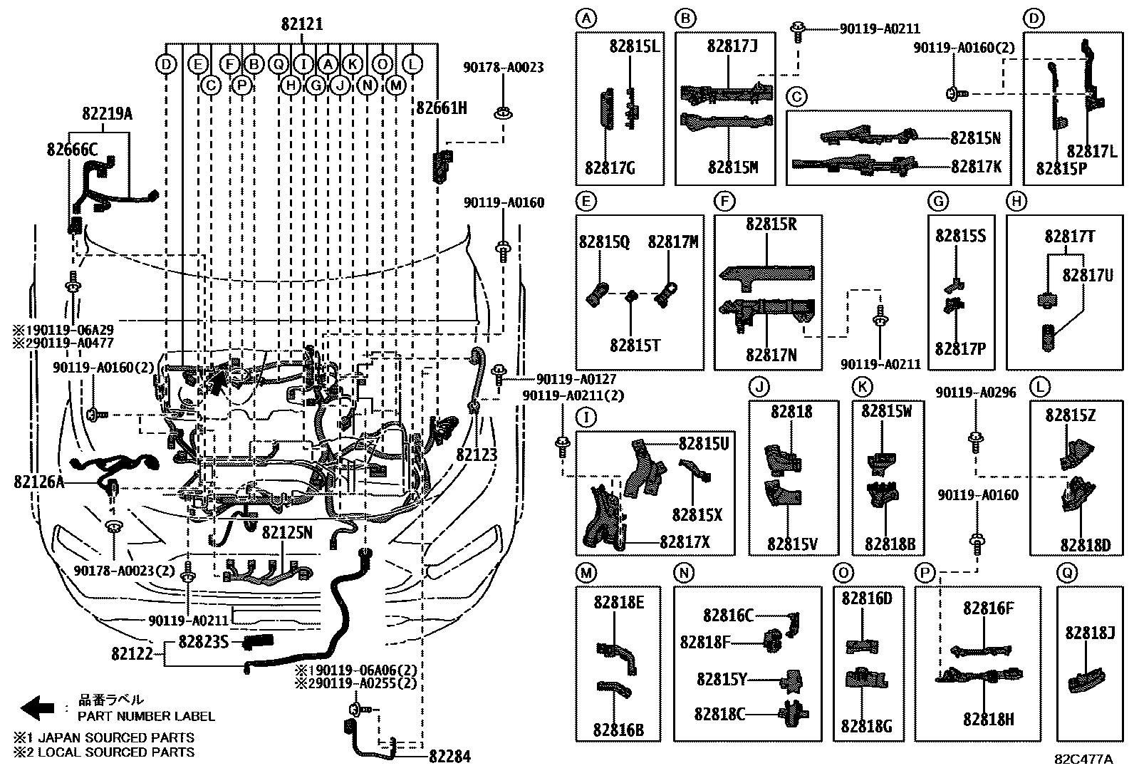 Toyota RAV4 线束和卡夹 EPC diagram — 82C477A