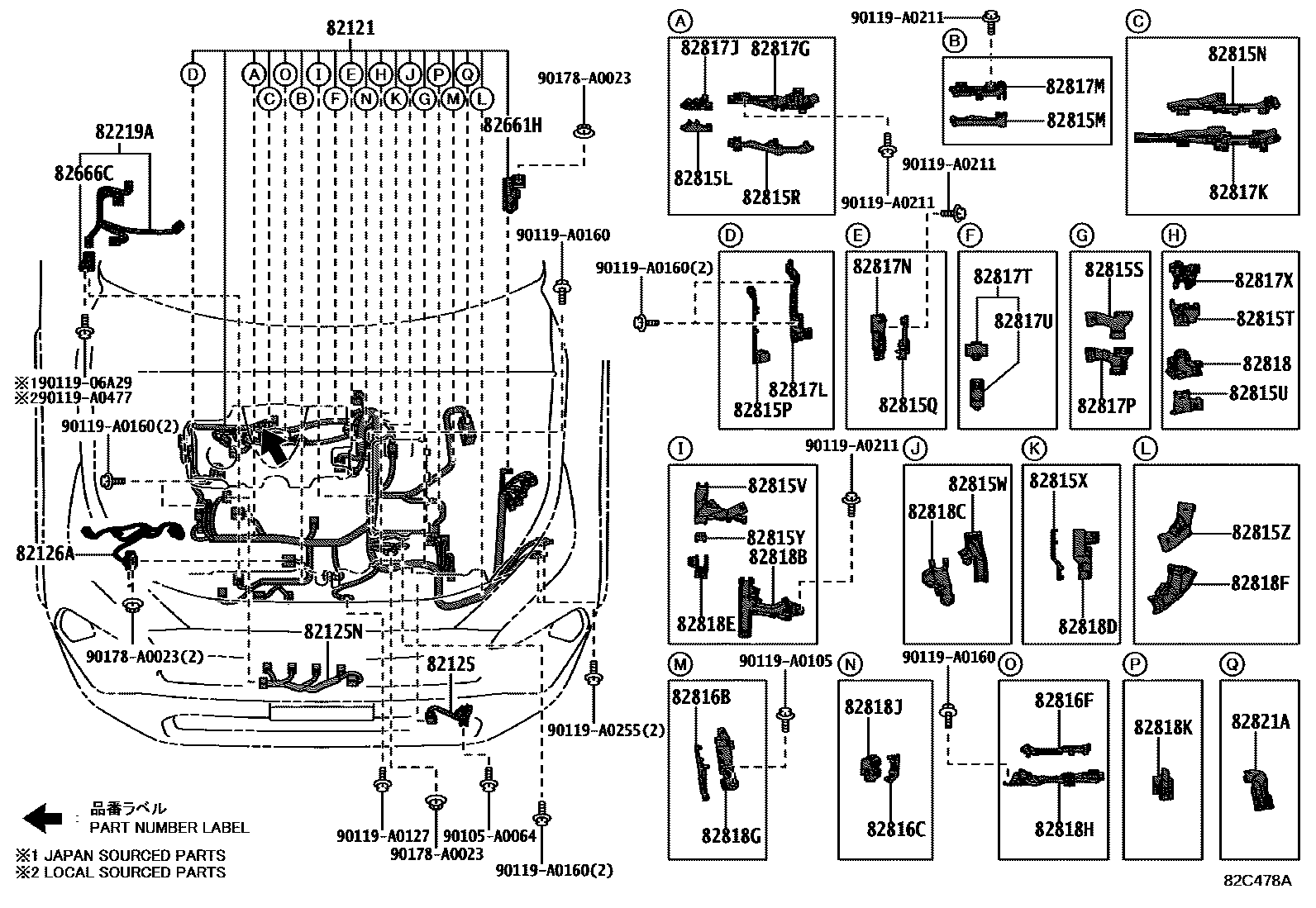 Toyota RAV4 线束和卡夹 EPC diagram — 82C478A