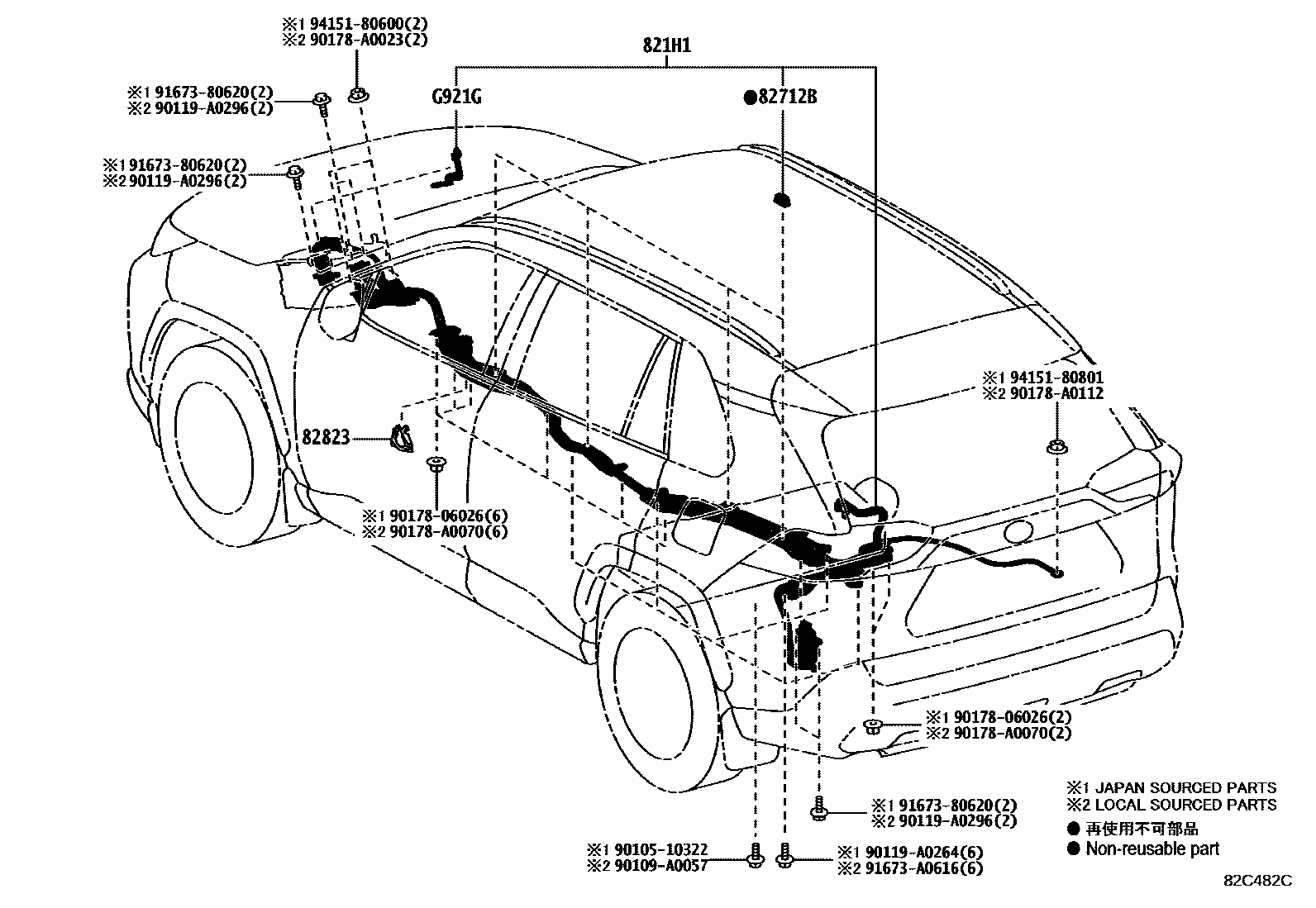 Toyota RAV4 线束和卡夹 EPC diagram — 82C482C