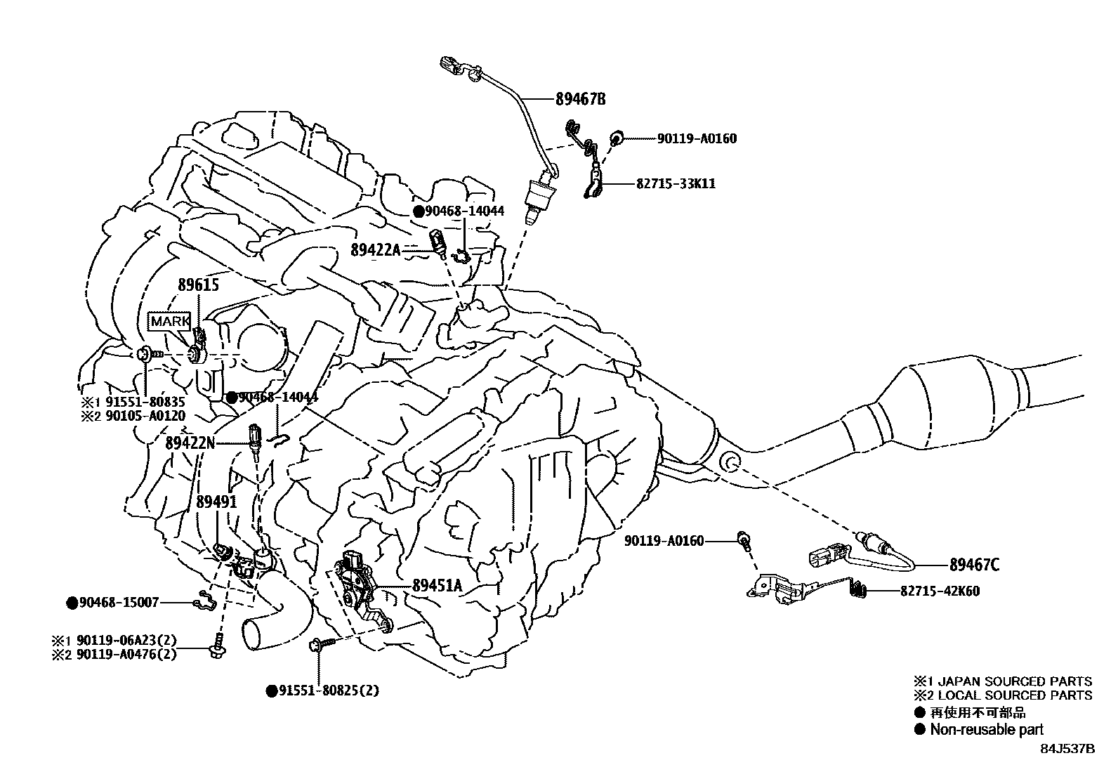Toyota RAV4 开关和继电器和ECU EPC diagram — 84J537B