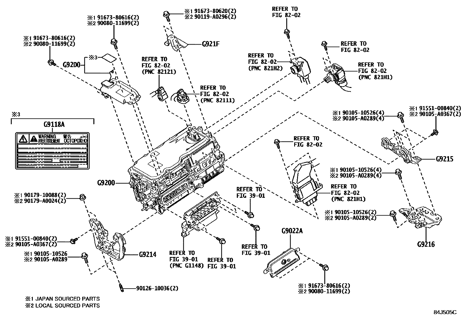 Toyota RAV4 HV逆变器 EPC diagram — 84J505C
