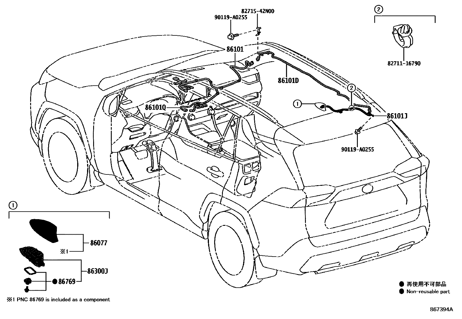 Toyota RAV4 antenna EPC diagram — 867394A