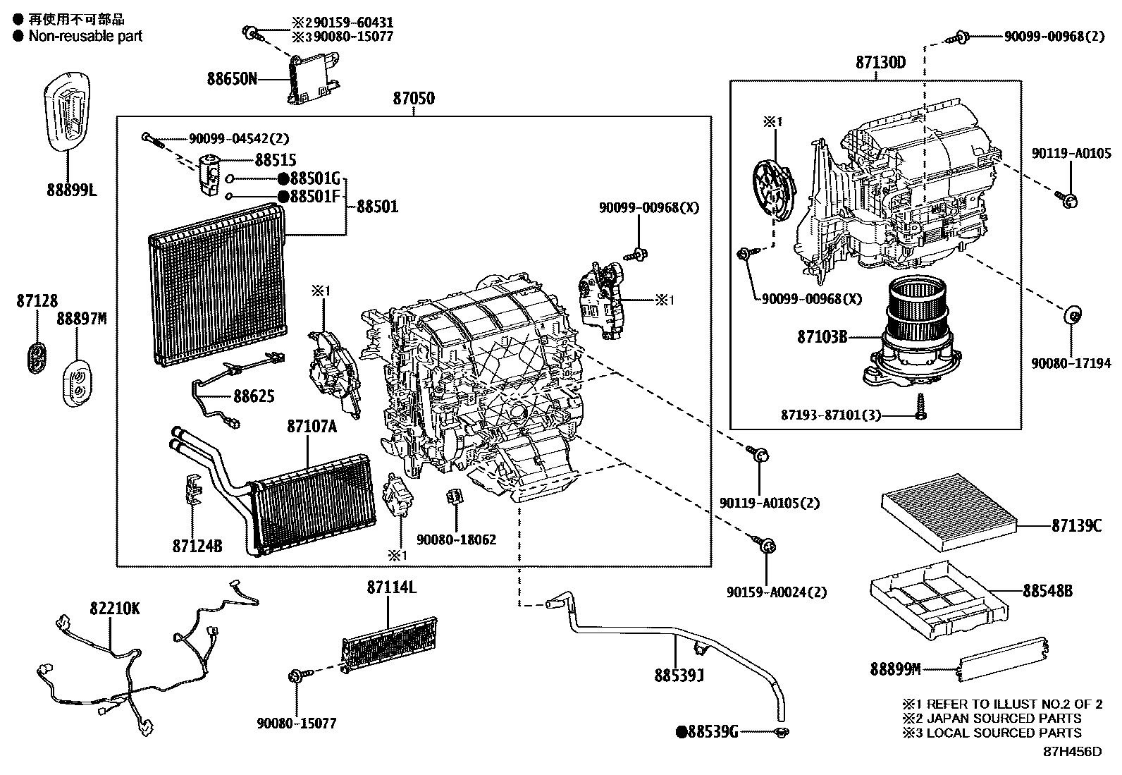 Toyota RAV4 暖风和空调系统 - 冷却器组件 EPC diagram — 87H456D