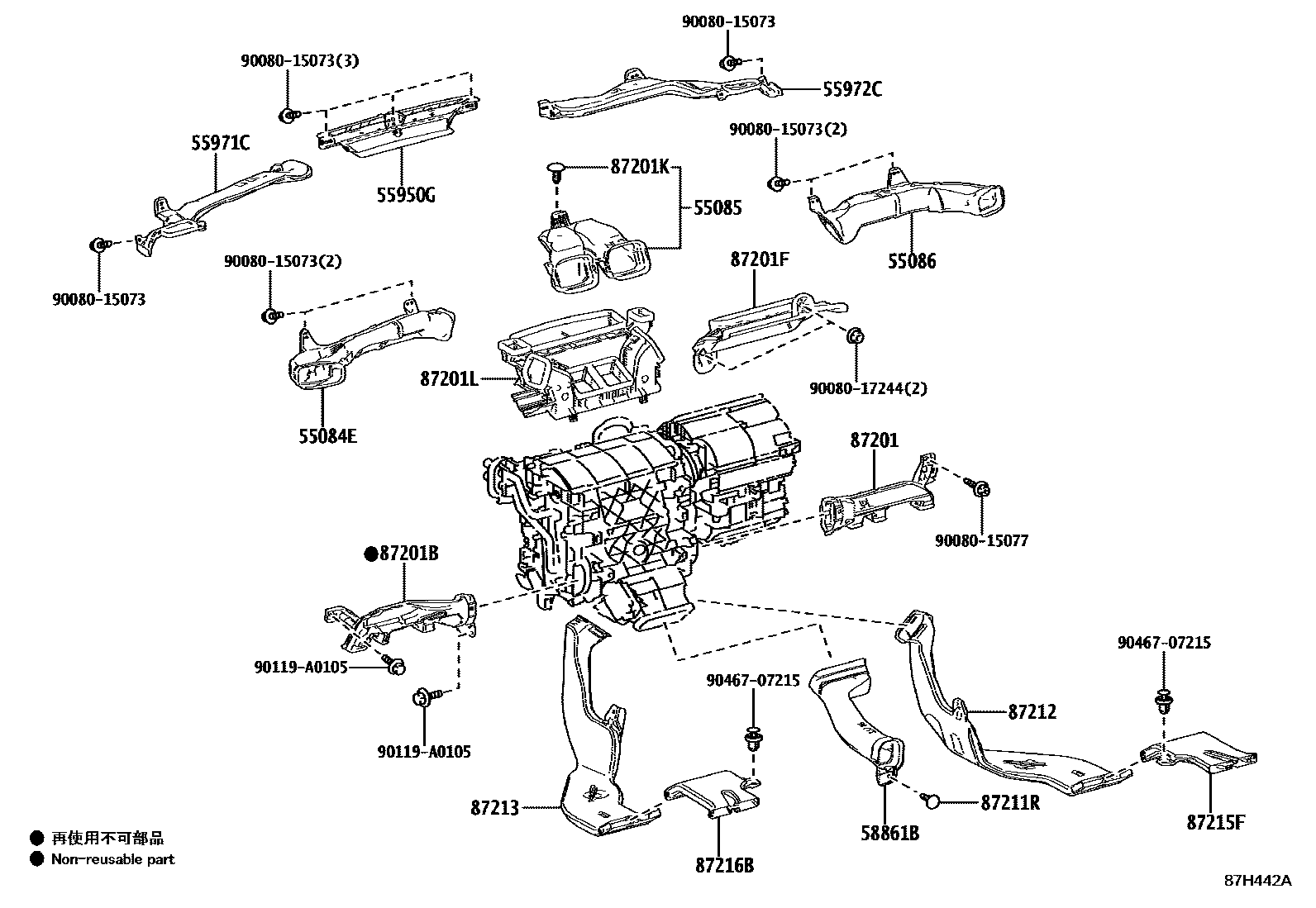 Toyota RAV4 暖风和空调系统 - 控制器和风管 EPC diagram — 87H442A