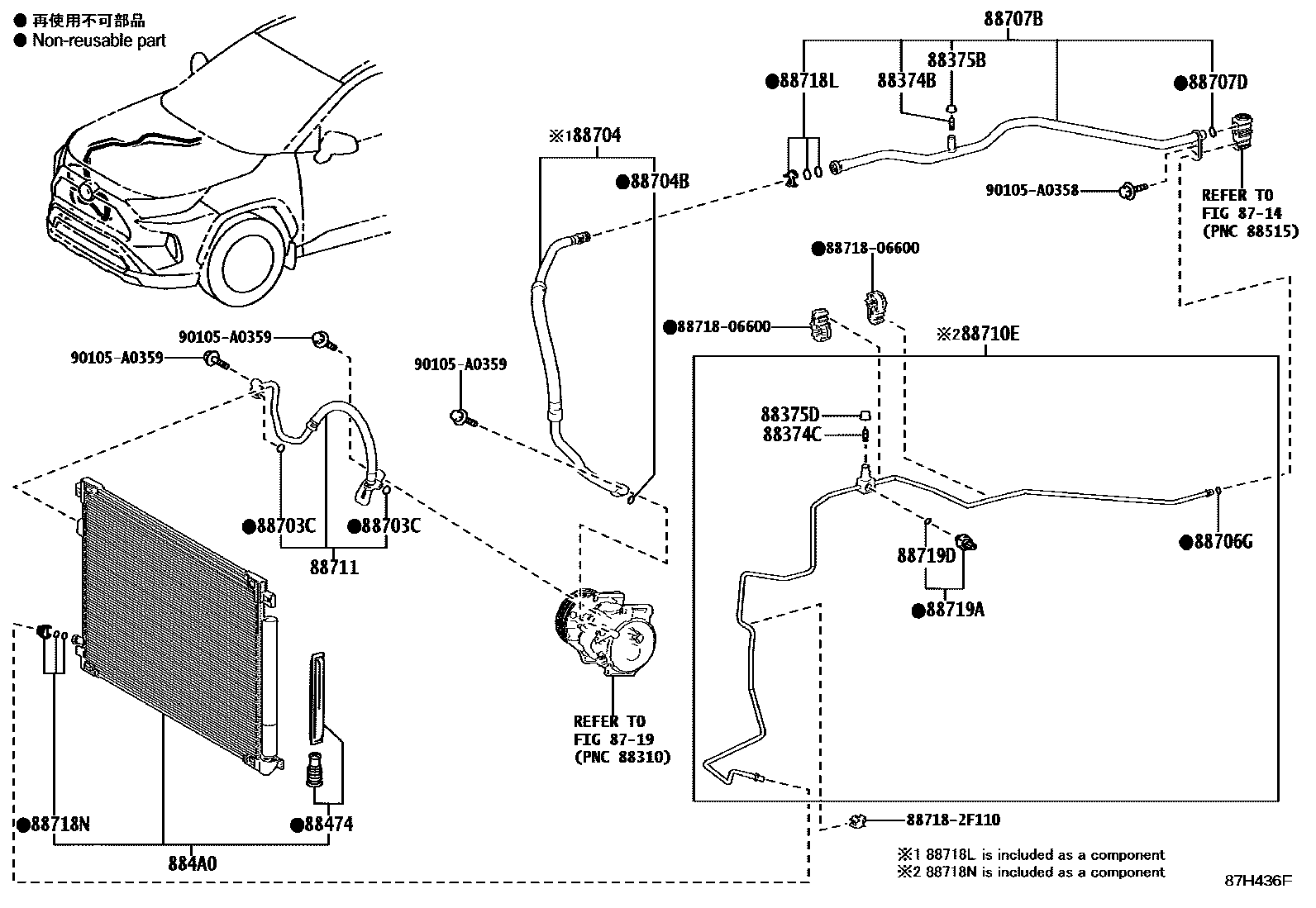 Toyota RAV4 Heating & Air Conditioning - Cooler Piping EPC diagram — 87H436F