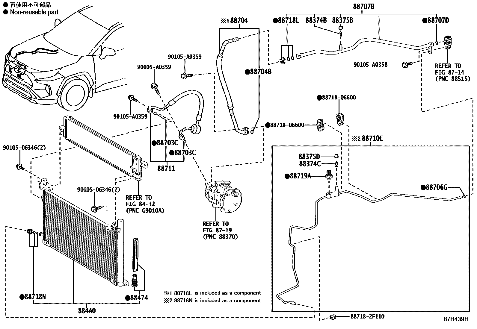 Toyota RAV4 Heating & Air Conditioning - Cooler Piping EPC diagram — 87H439H