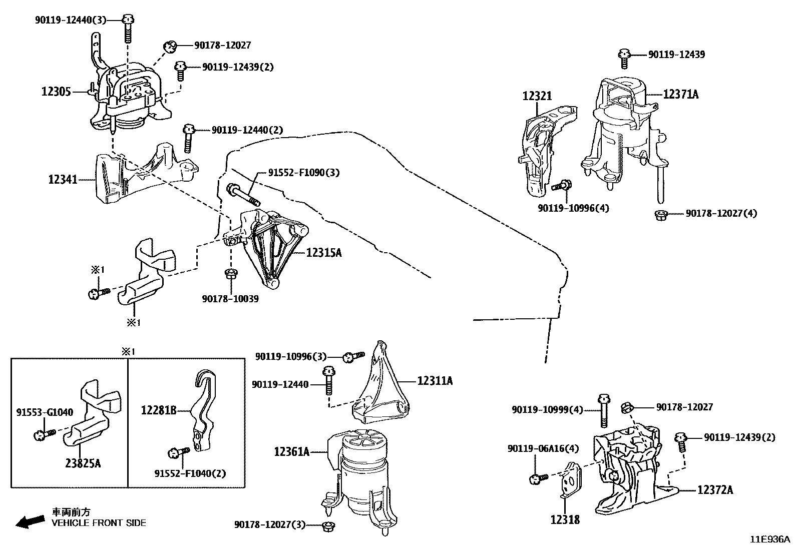 Toyota RAV4 Engine Mounting EPC diagram — 11E936A