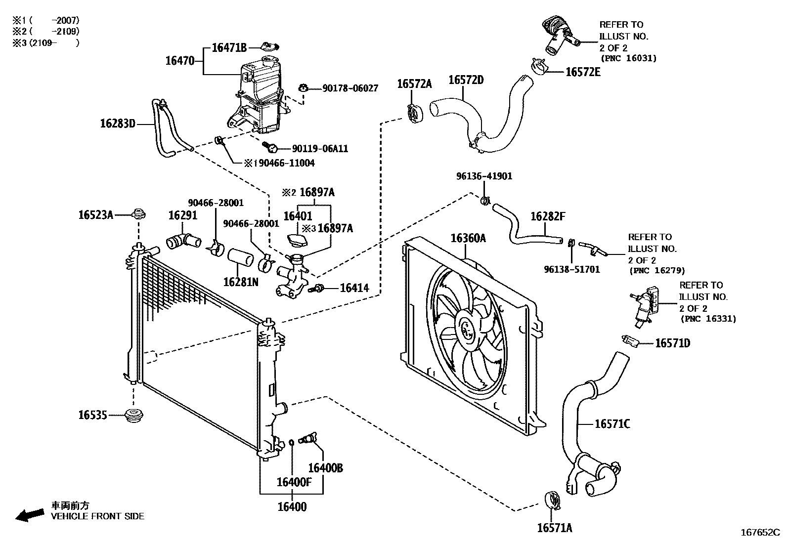 Toyota RAV4 RADIATOR & WATER OUTLET EPC diagram — 167652C