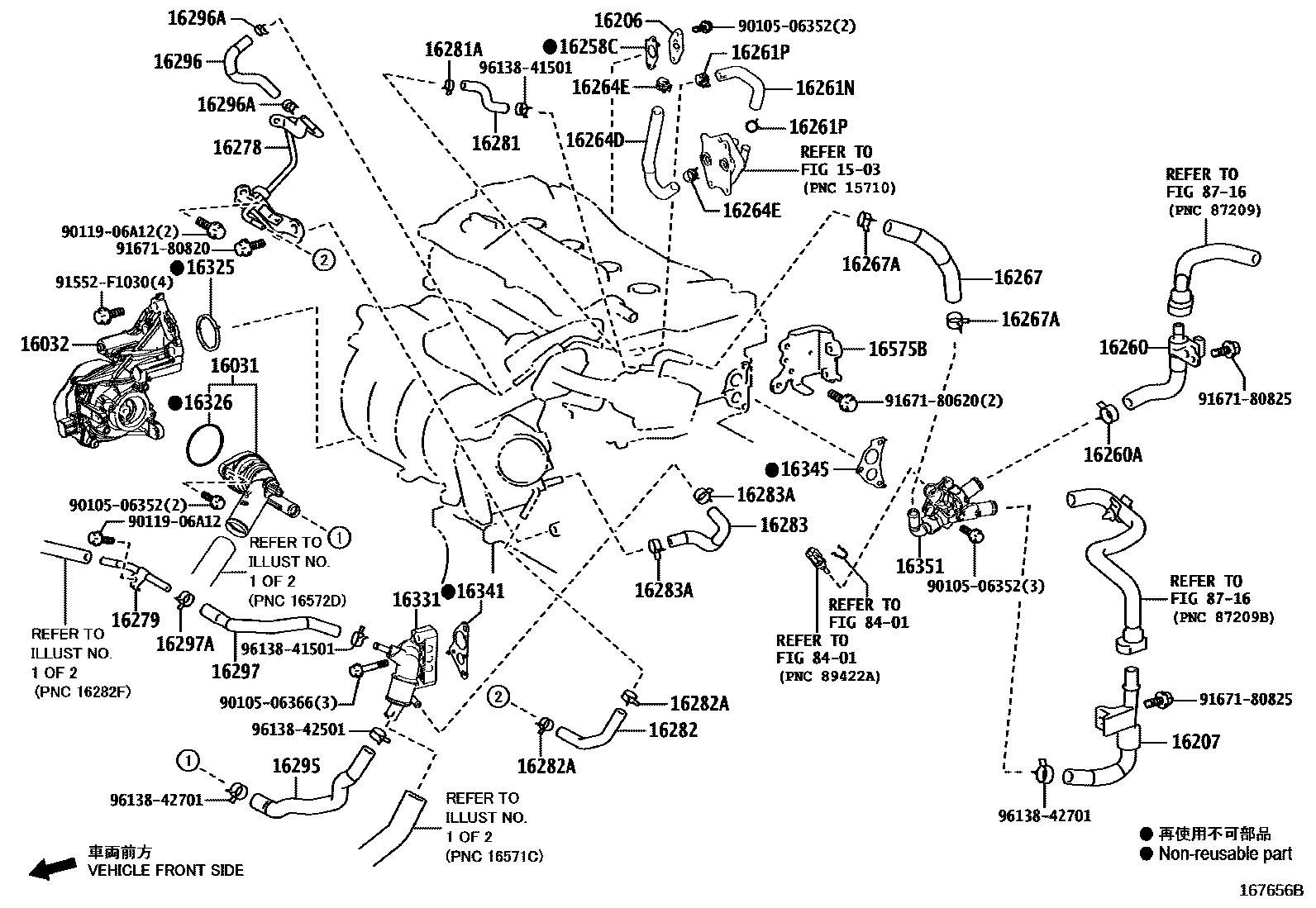 Toyota RAV4 RADIATOR & WATER OUTLET EPC diagram — 167656B