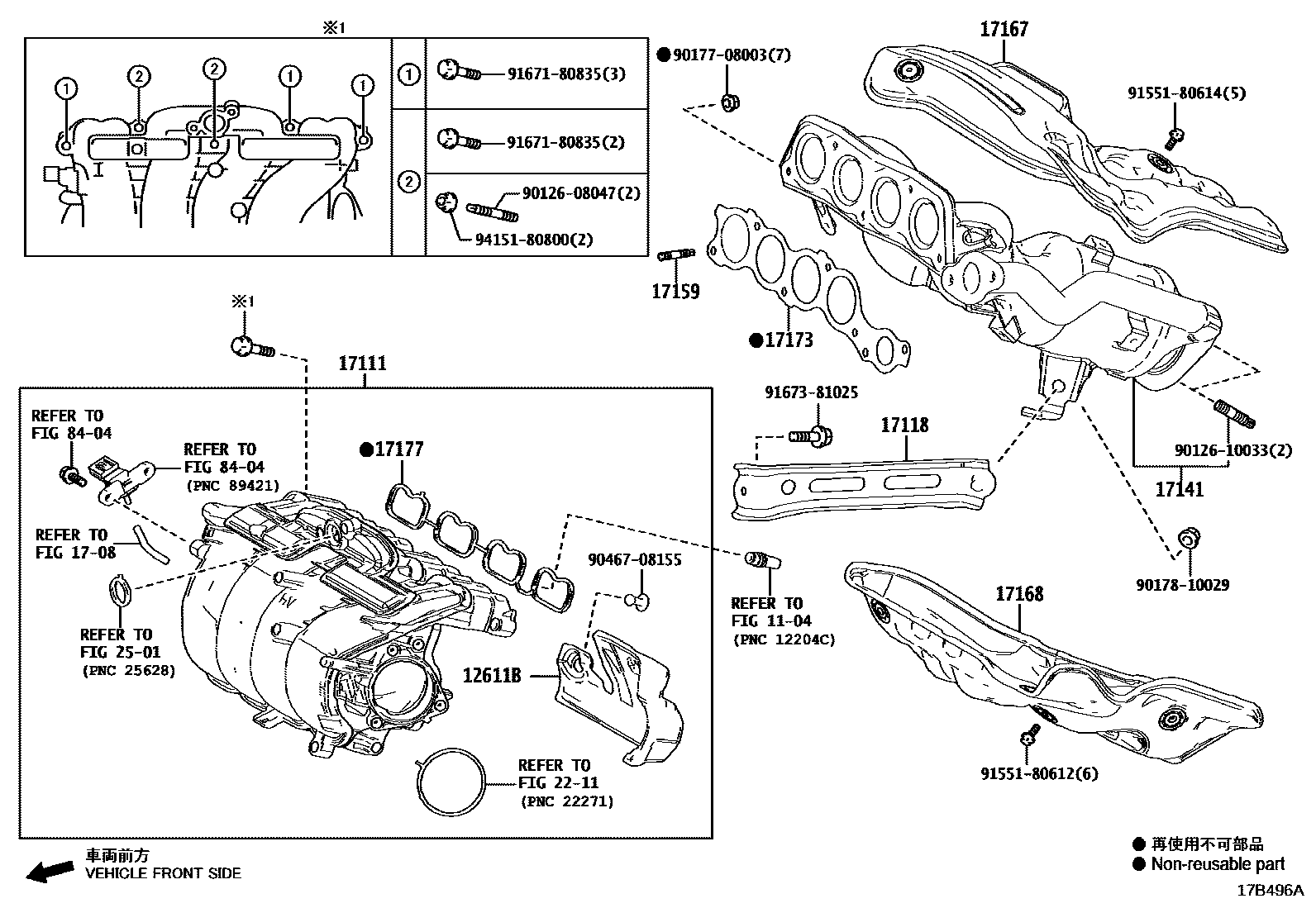 Toyota RAV4 Manifold EPC diagram — 17B496A