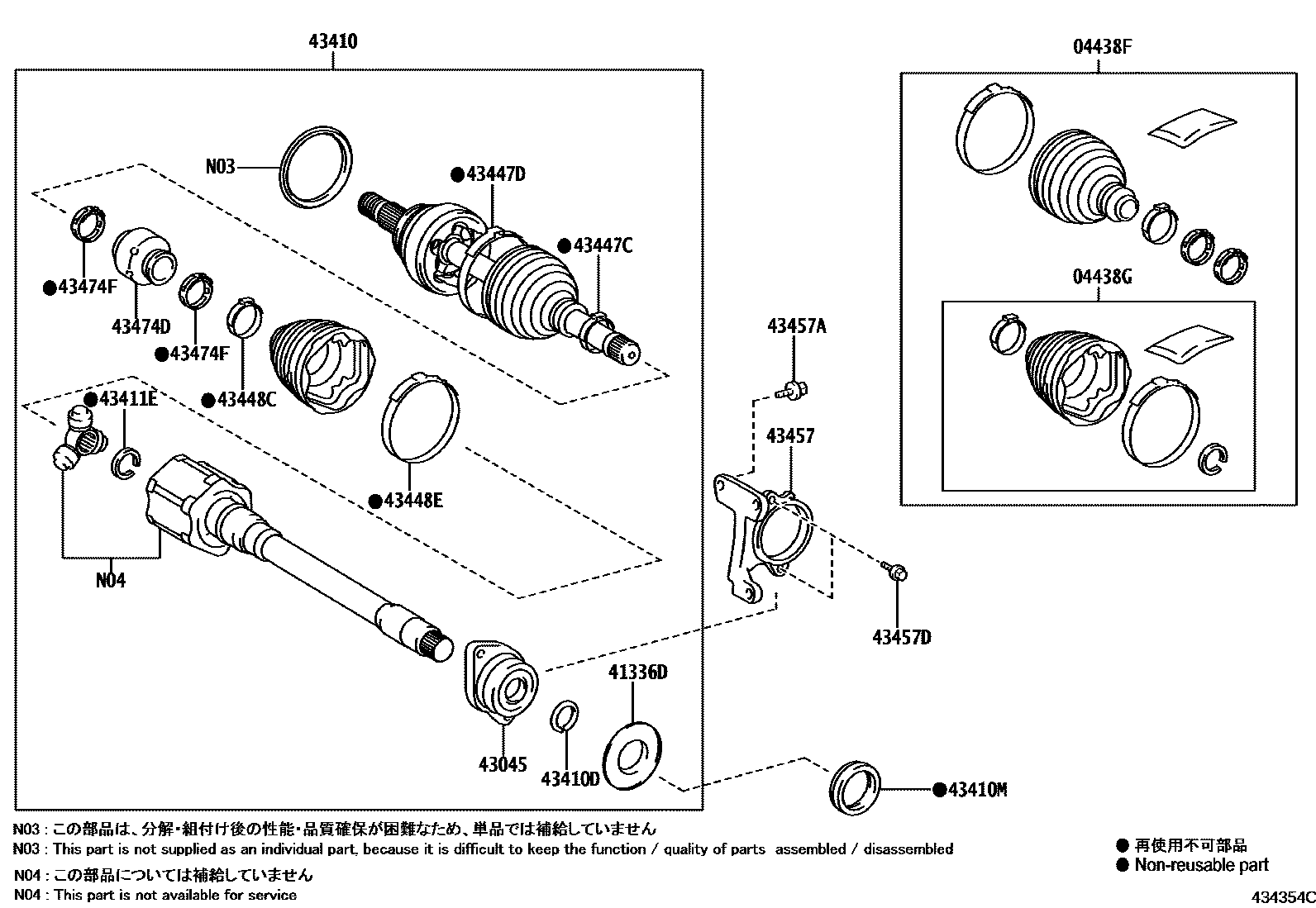 Toyota RAV4 Front Drive Shaft EPC diagram — 434354C