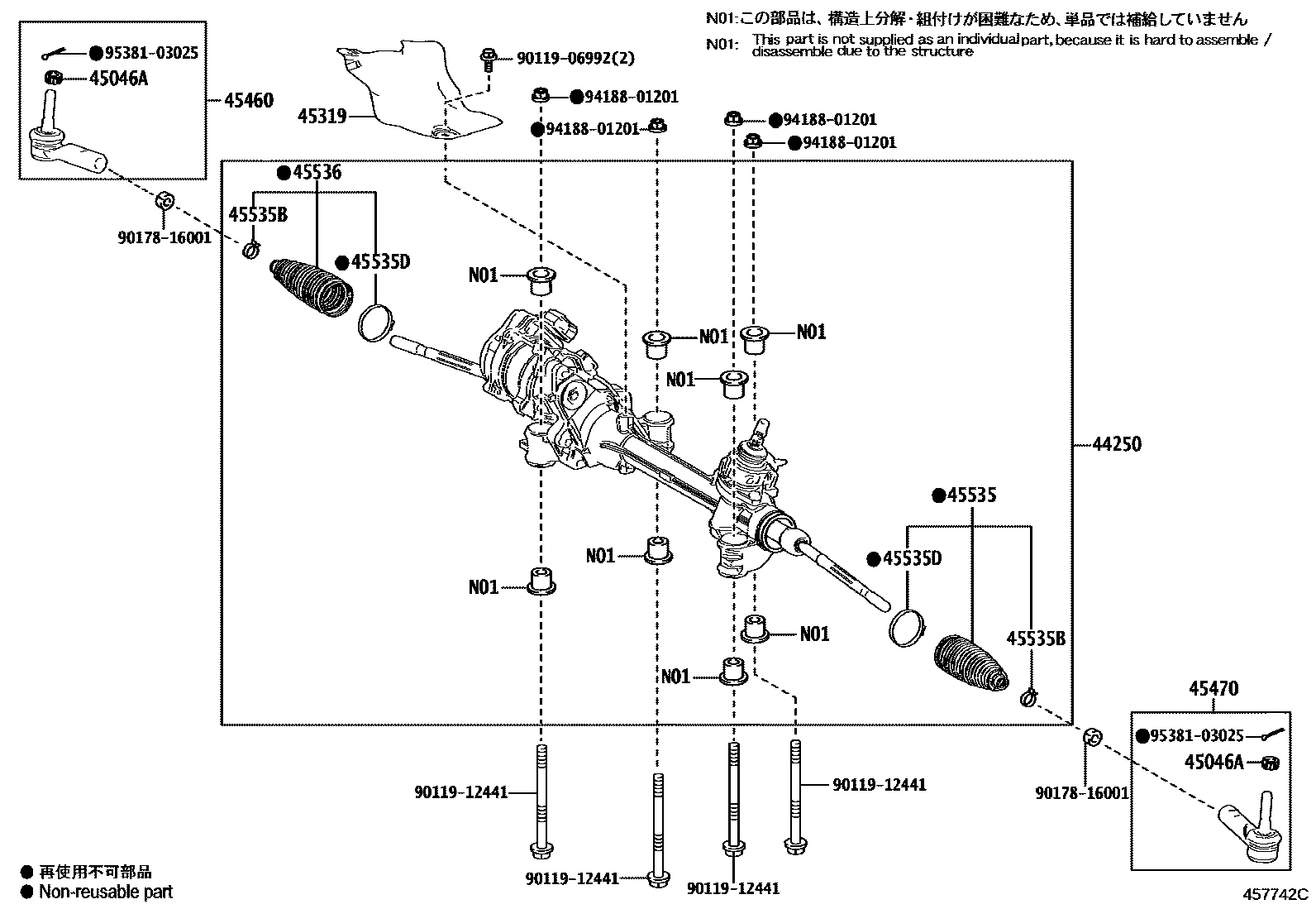 Toyota RAV4 前转向齿轮和连杆 EPC diagram — 457742C