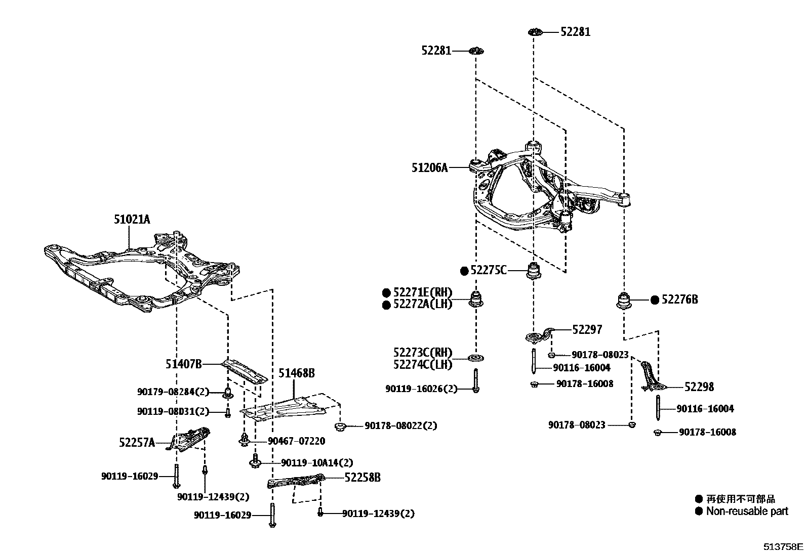 Toyota RAV4 悬架横梁和发动机底罩 EPC diagram — 513758F