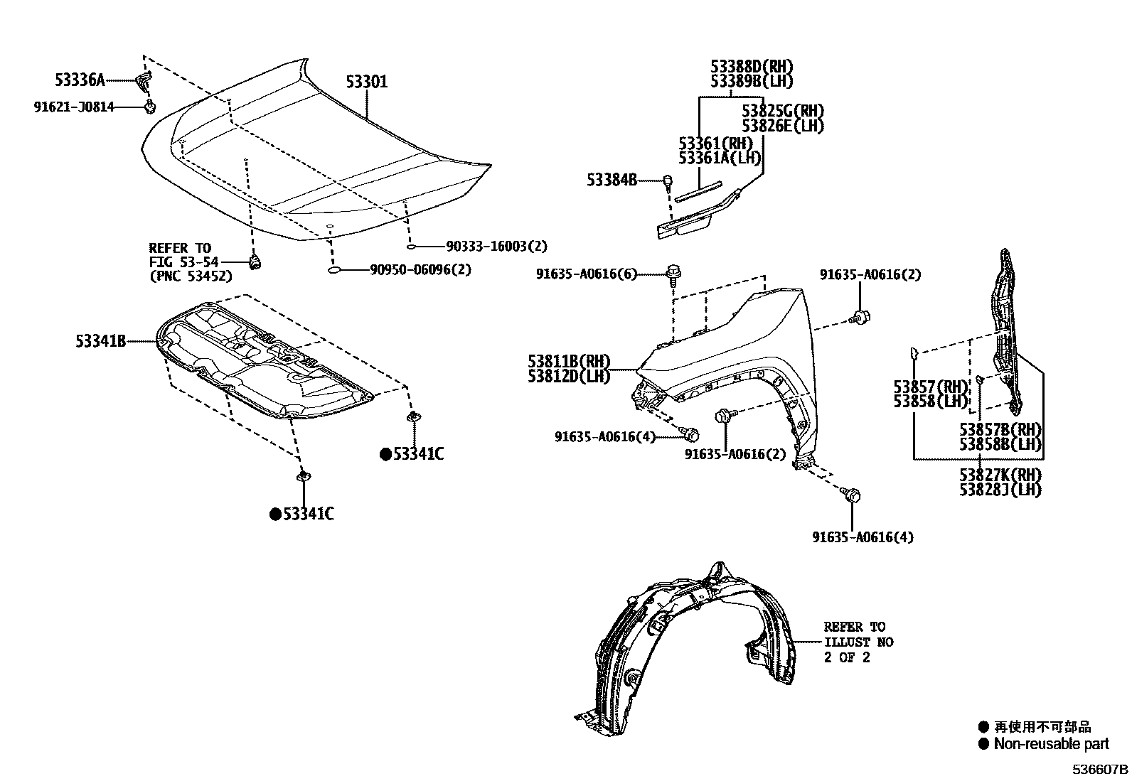 Toyota RAV4 发动机盖和前翼子板 EPC diagram — 536607B