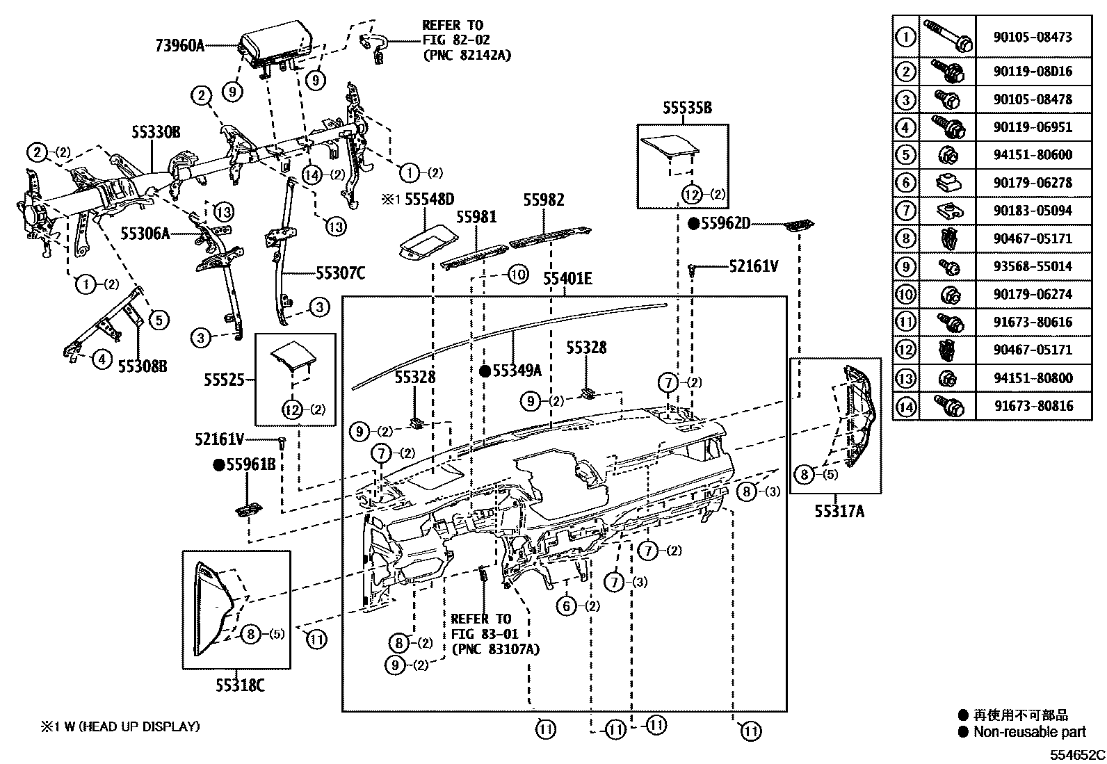 Toyota RAV4 仪表板和手套箱 EPC diagram — 554652C