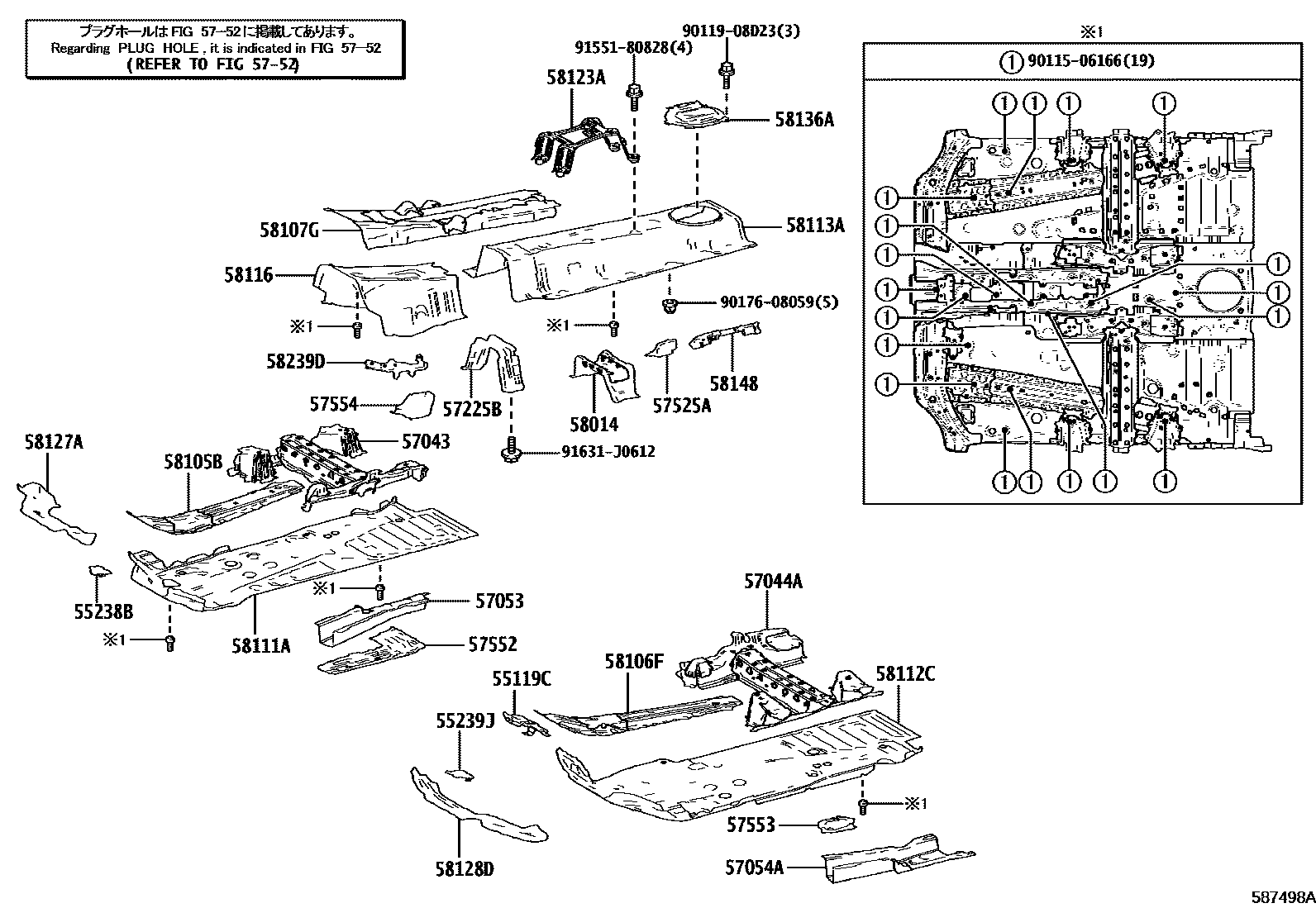 Toyota RAV4 前地板和前地板梁 EPC diagram — 587498A