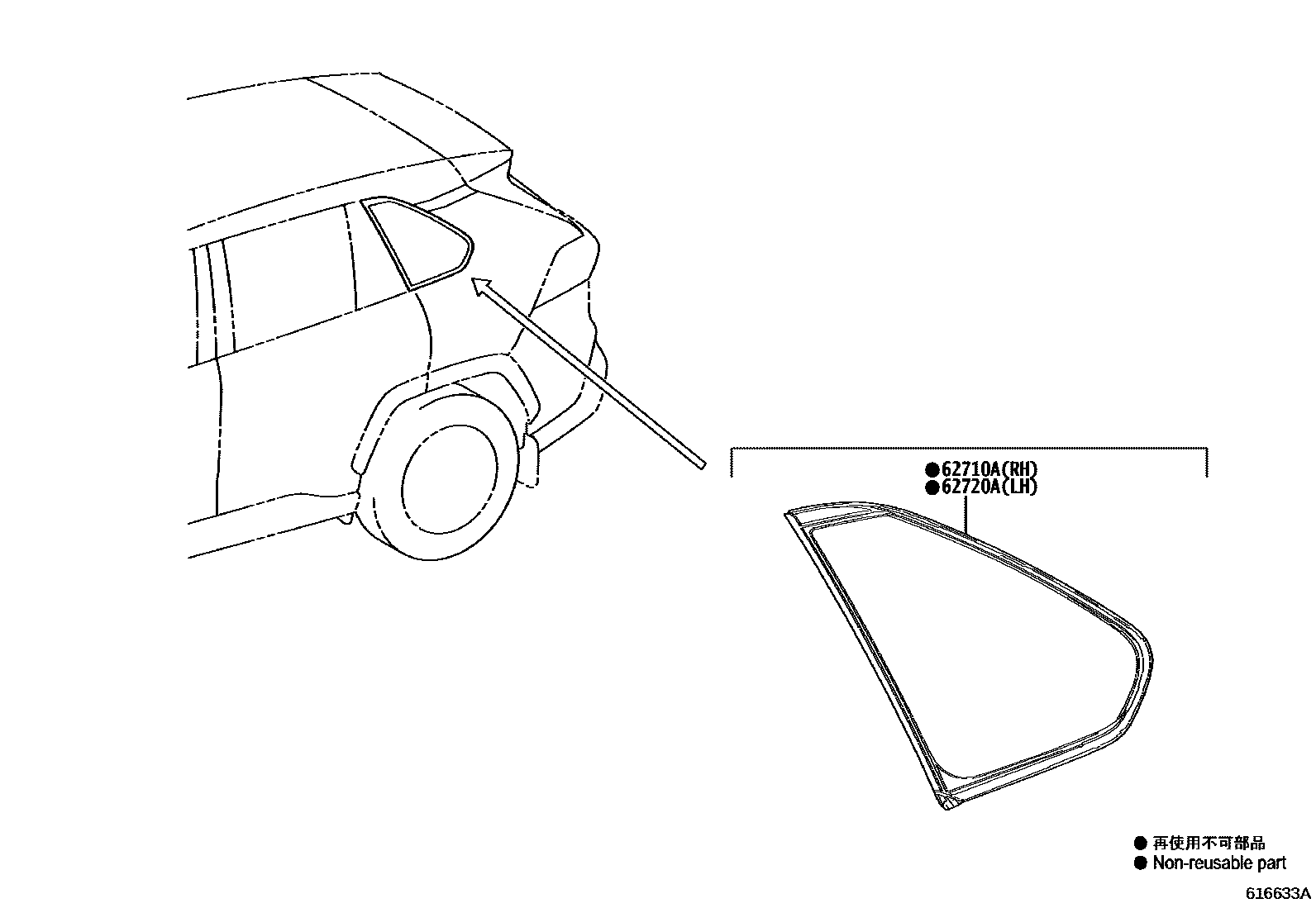 Toyota RAV4 侧窗 EPC diagram — 616633A