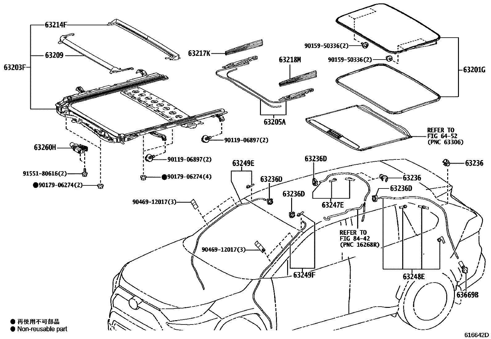 Toyota RAV4 天窗板和背板 EPC diagram — 616642D