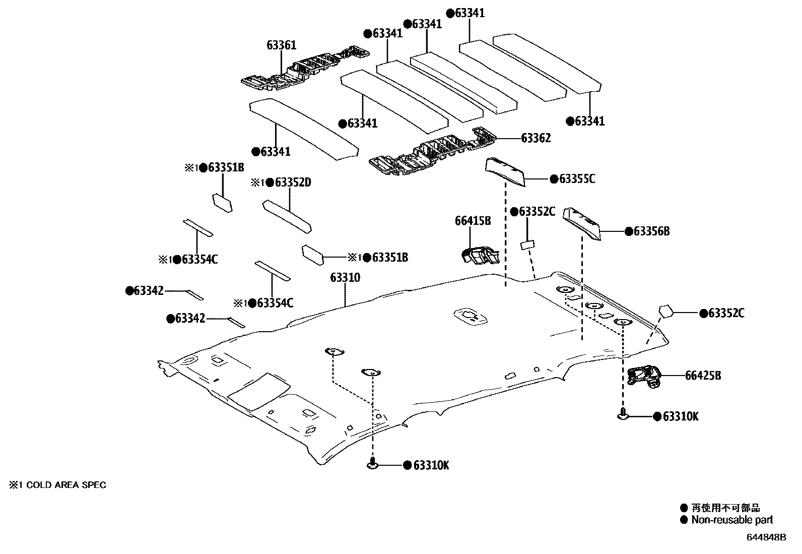 Toyota RAV4 车顶内衬和消声垫 EPC diagram — 644848B