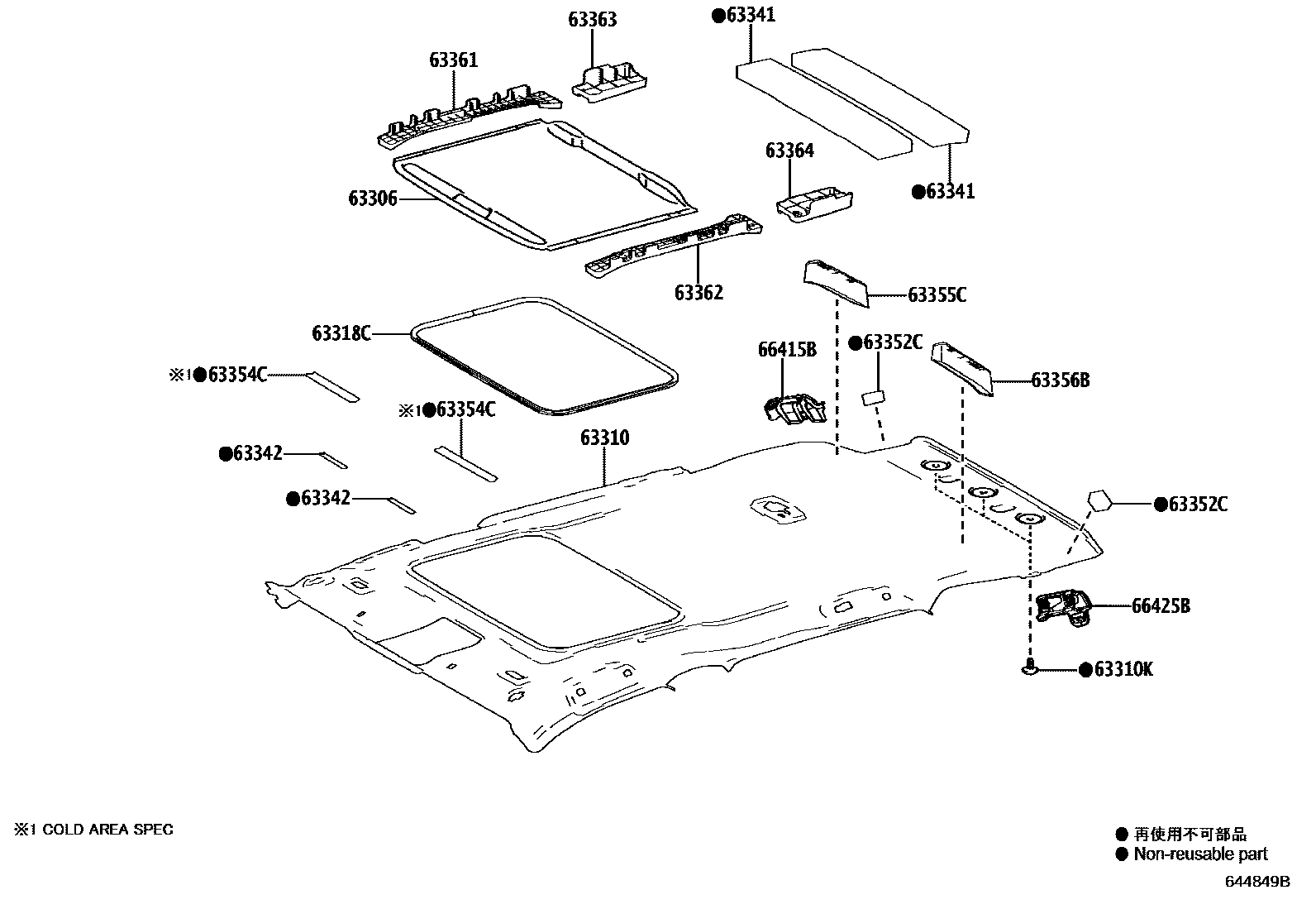 Toyota RAV4 车顶内衬和消声垫 EPC diagram — 644849B