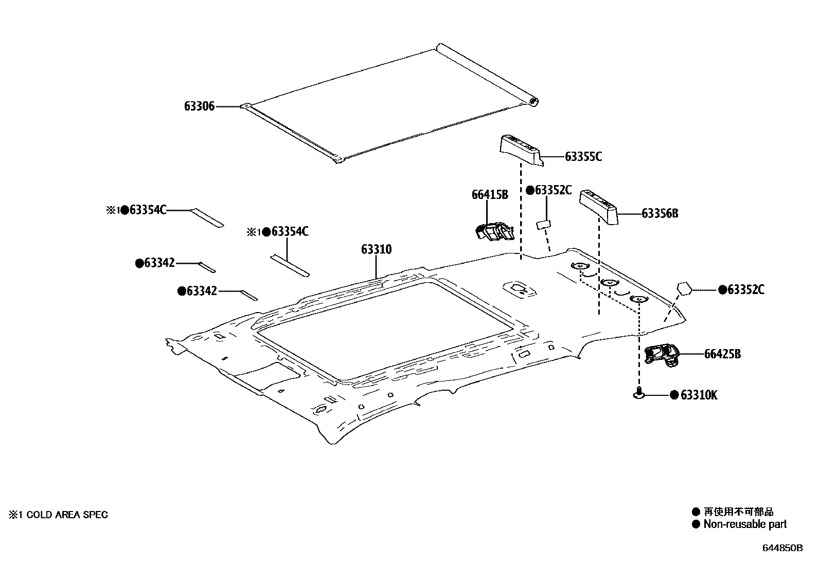 Toyota RAV4 车顶内衬和消声垫 EPC diagram — 644850B