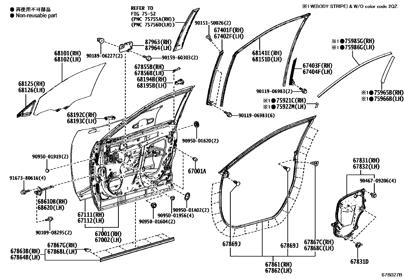 Toyota RAV4 前门板和前门玻璃 EPC diagram — 67B027B