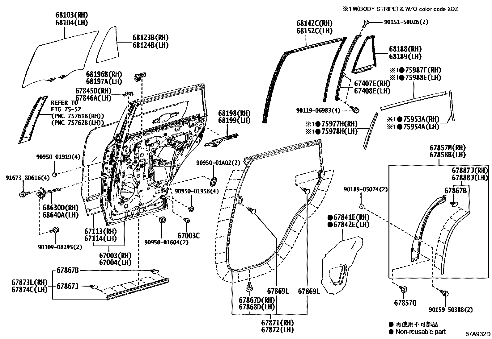 Toyota RAV4 后门板和后门玻璃 EPC diagram — 67A932D