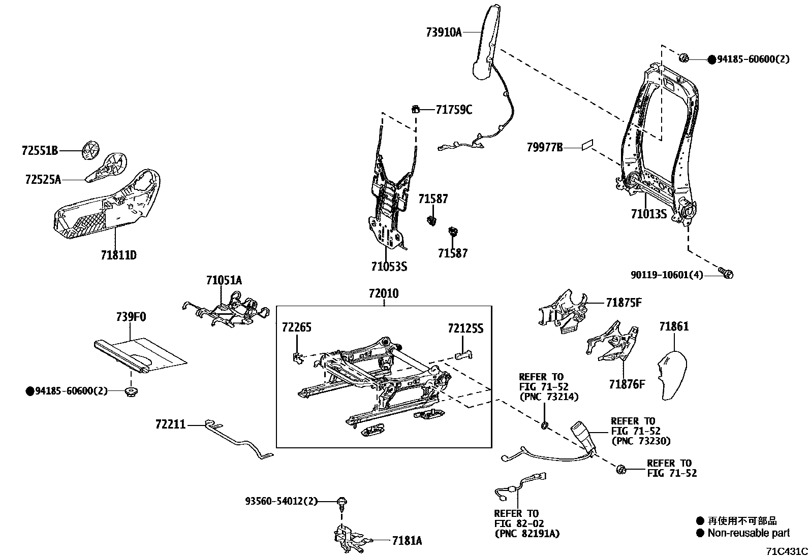 Toyota RAV4 座椅和座椅滑轨 EPC diagram — 71C431C