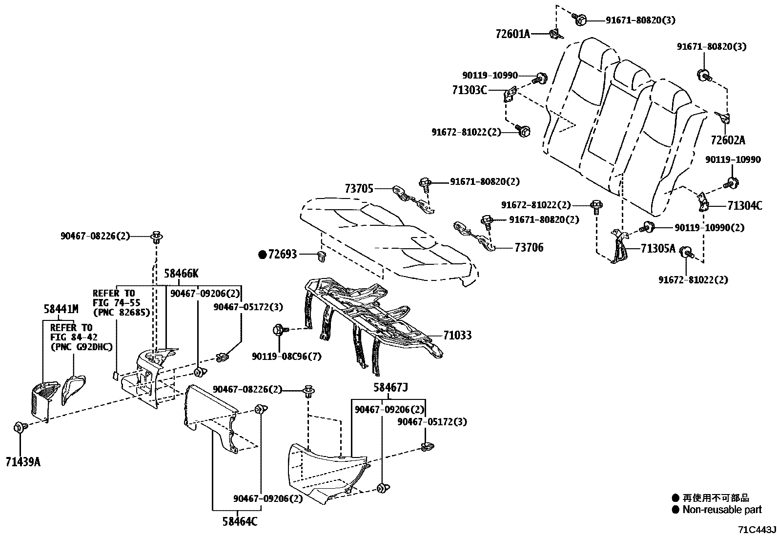Toyota RAV4 座椅和座椅滑轨 EPC diagram — 71C443J