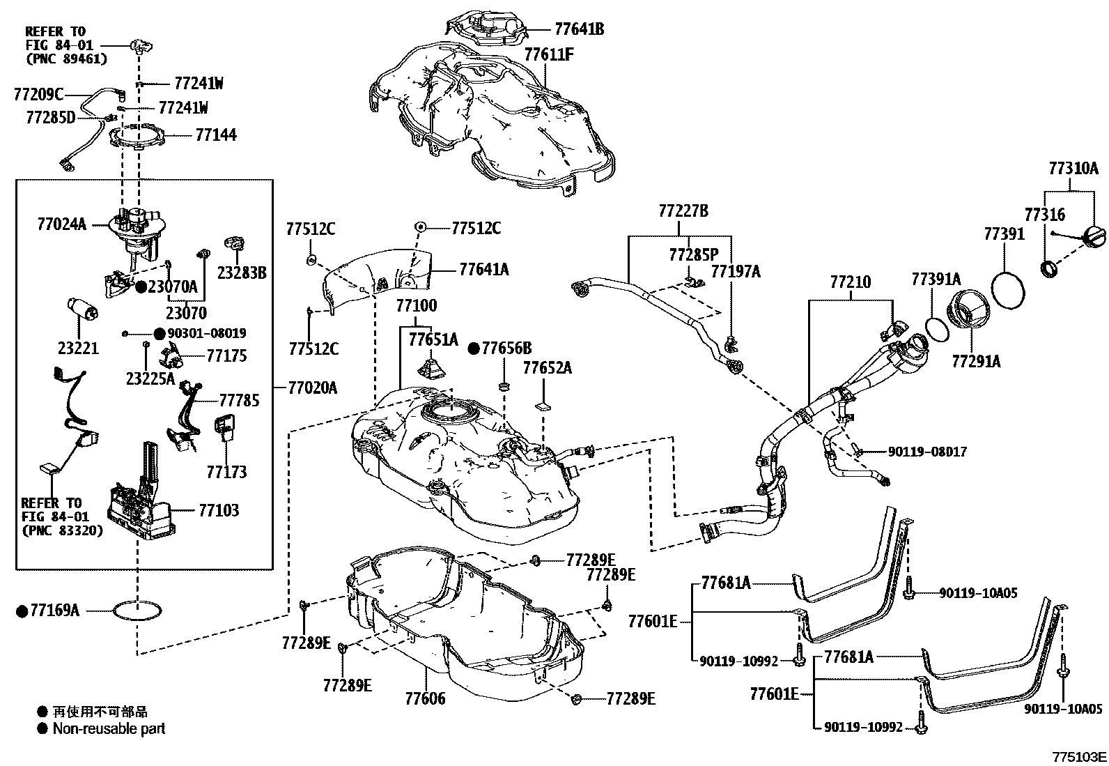 Toyota RAV4 燃油箱和燃油管 EPC diagram — 775103E