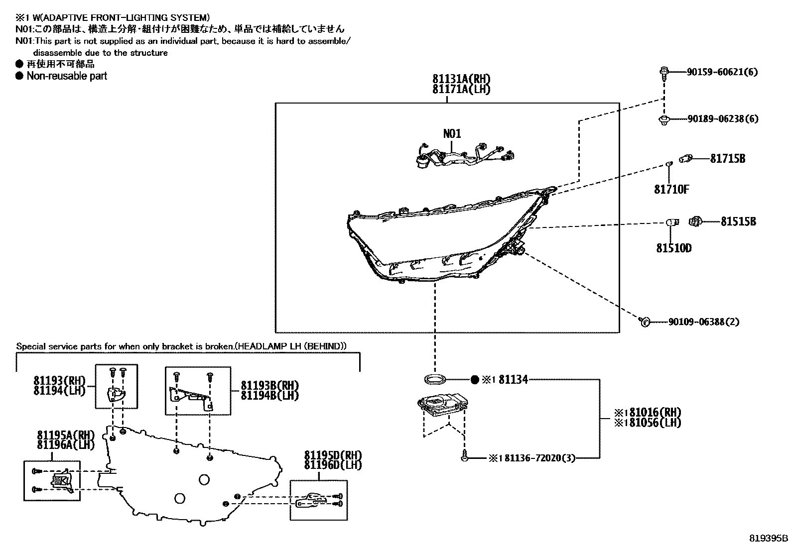 Toyota RAV4 Headlamp EPC diagram — 819395C