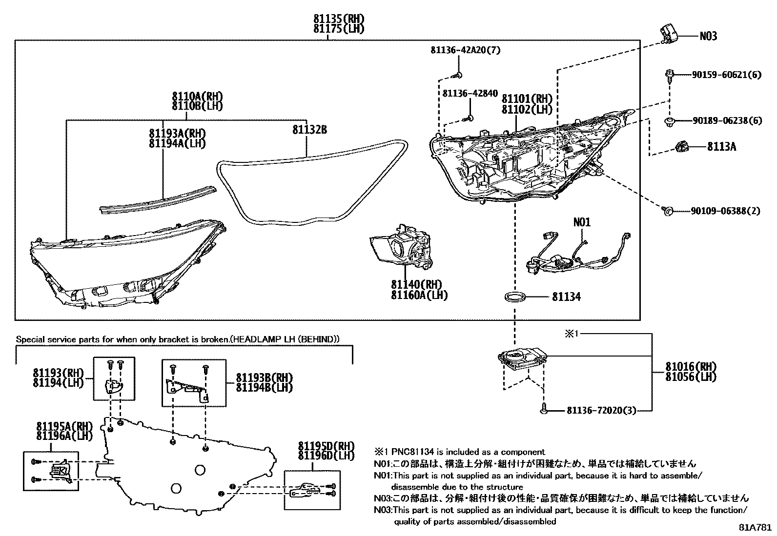 Toyota RAV4 Headlamp EPC diagram — 81A781