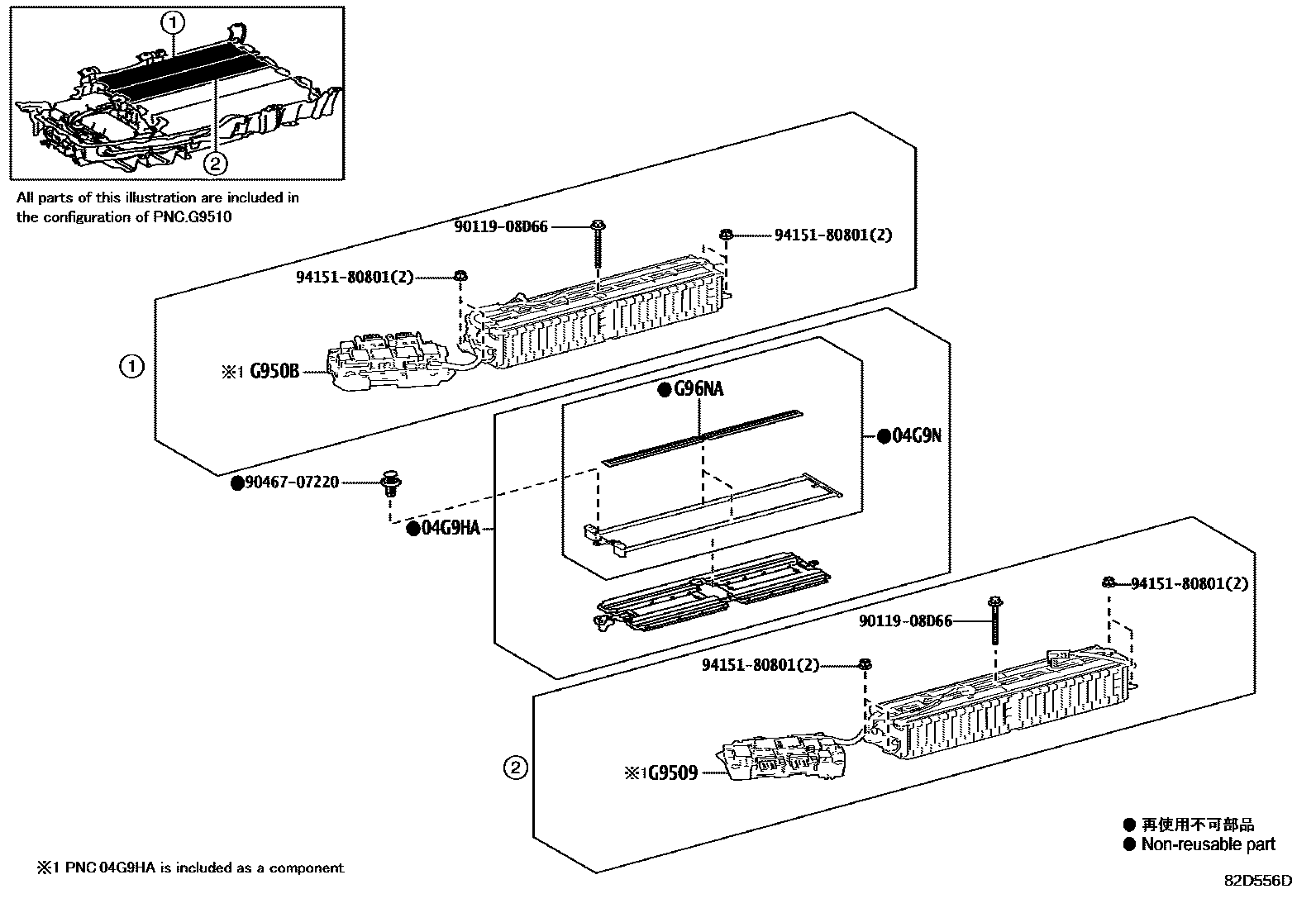 Toyota RAV4 蓄电池和蓄电池电缆 EPC diagram — 82D556D