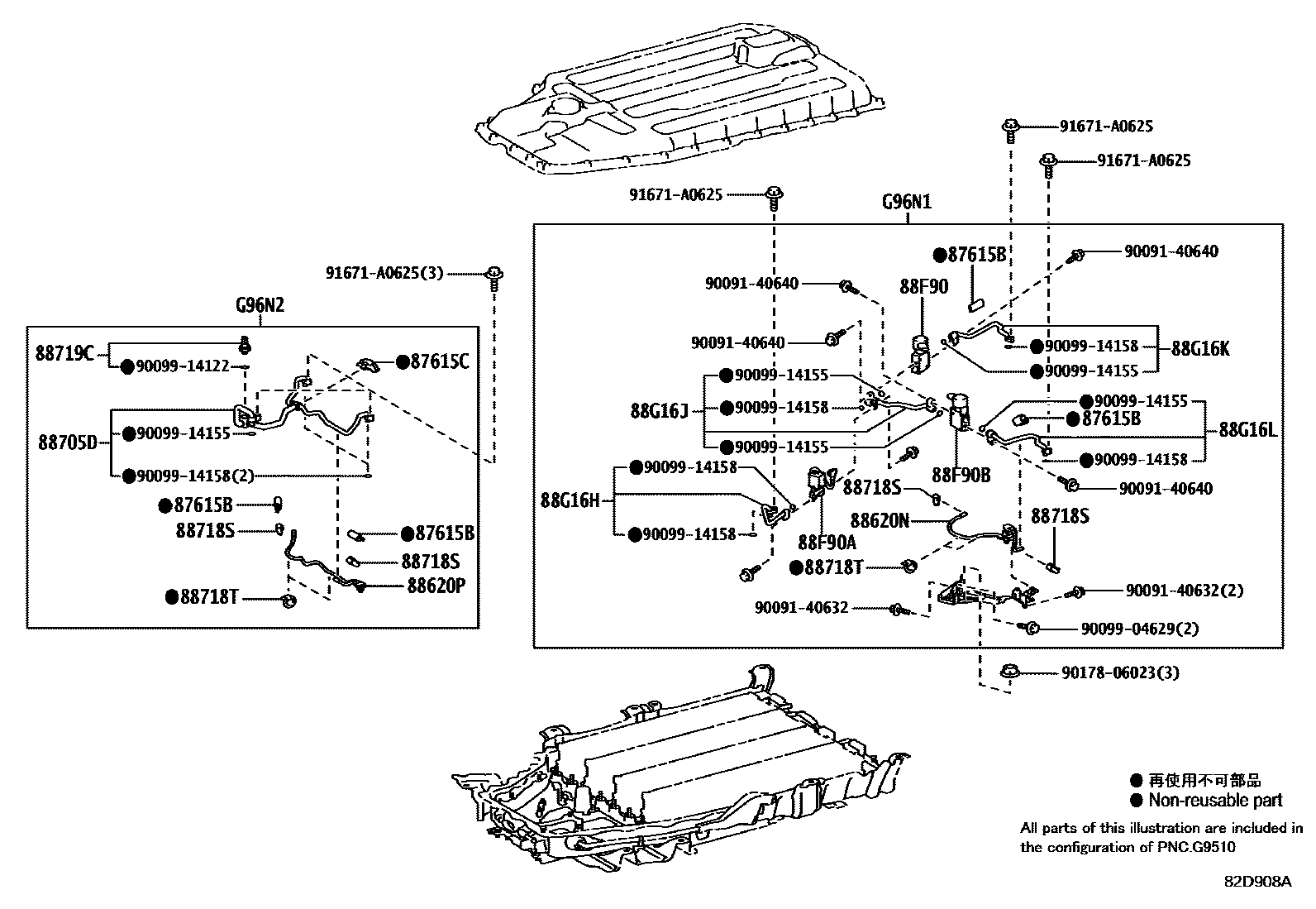 Toyota RAV4 蓄电池和蓄电池电缆 EPC diagram — 82D908A