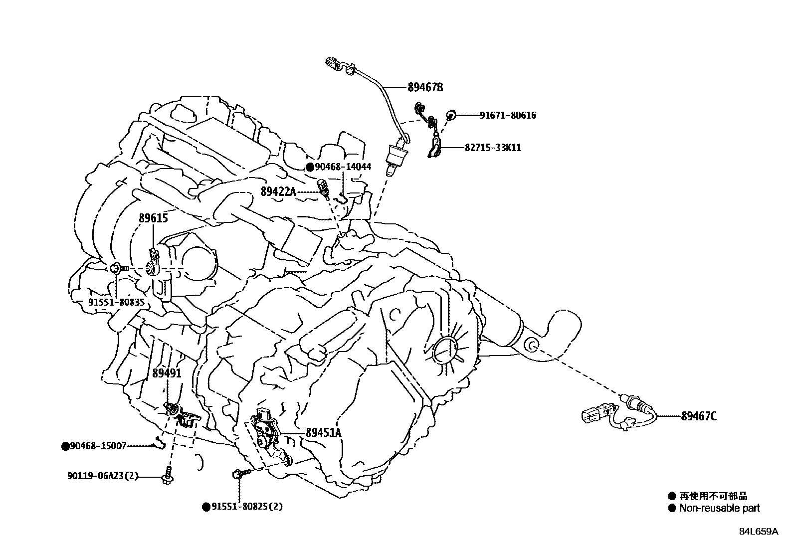 Toyota RAV4 开关和继电器和ECU EPC diagram — 84L659A