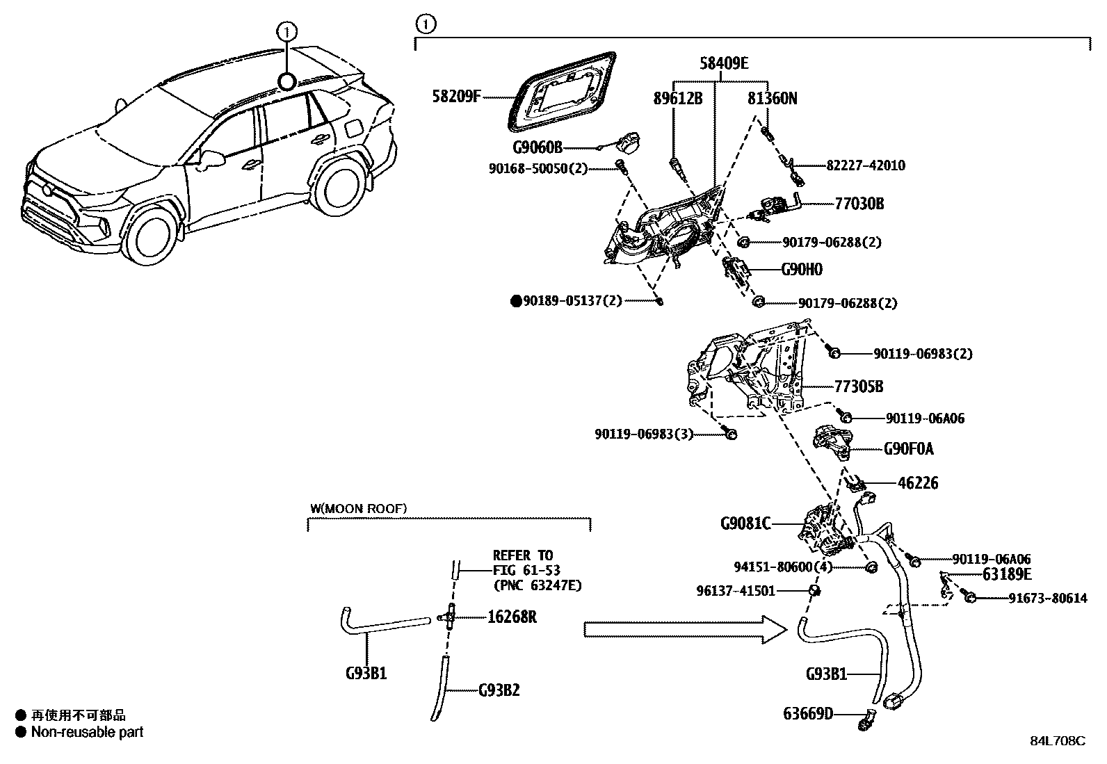 Toyota RAV4 EV充电器&DC/DC转换器 EPC diagram — 84L708C