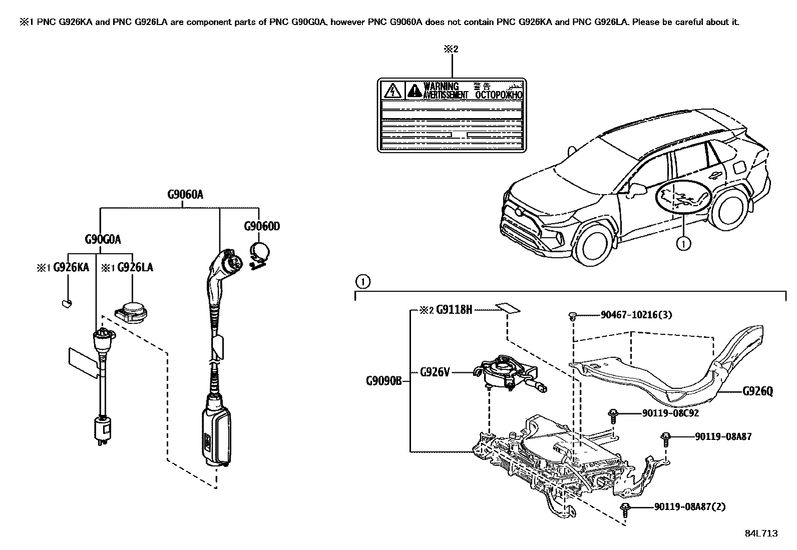 Toyota RAV4 EV充电器&DC/DC转换器 EPC diagram — 84L713