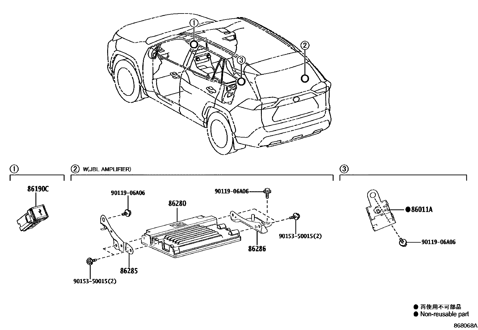 Toyota RAV4 收音机、放大器和冷凝器 EPC diagram — 868068A