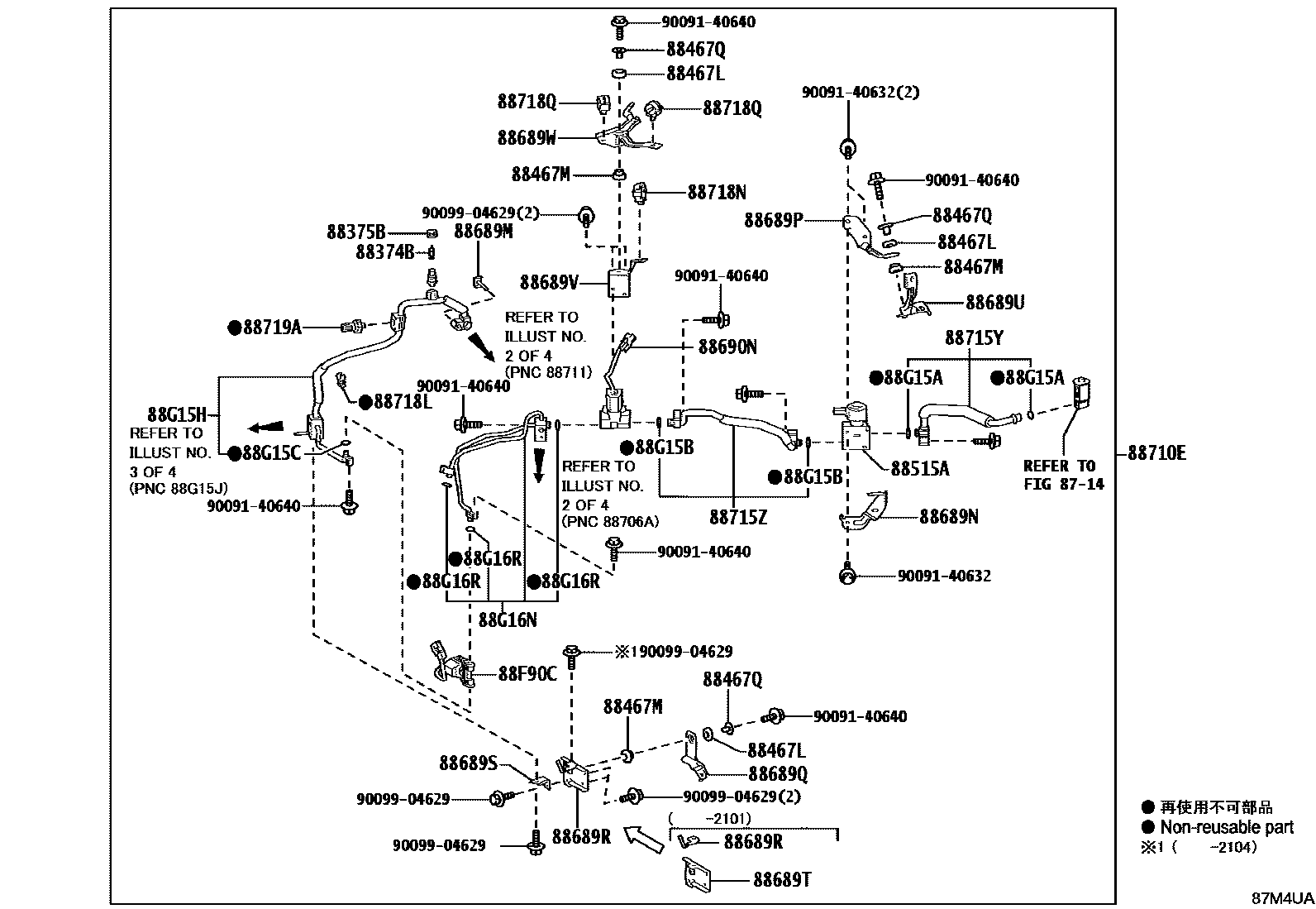 Toyota RAV4 Heating & Air Conditioning - Cooler Piping EPC diagram — 87M4UA